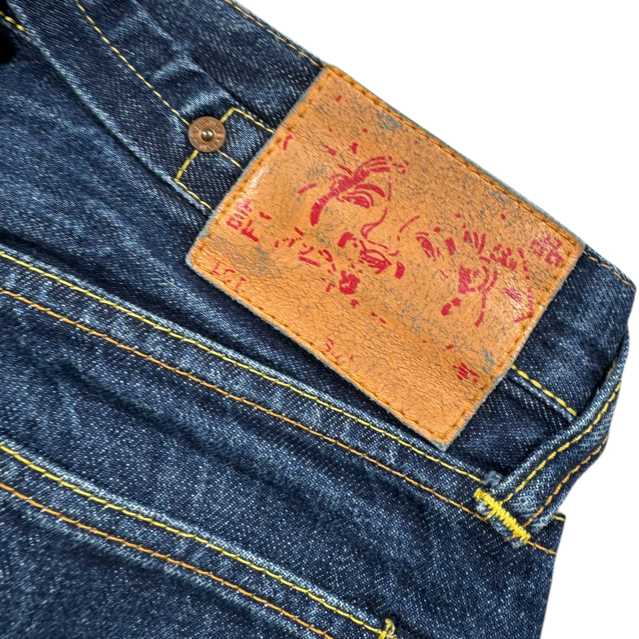 Jort baggy Evisu seagull (M)