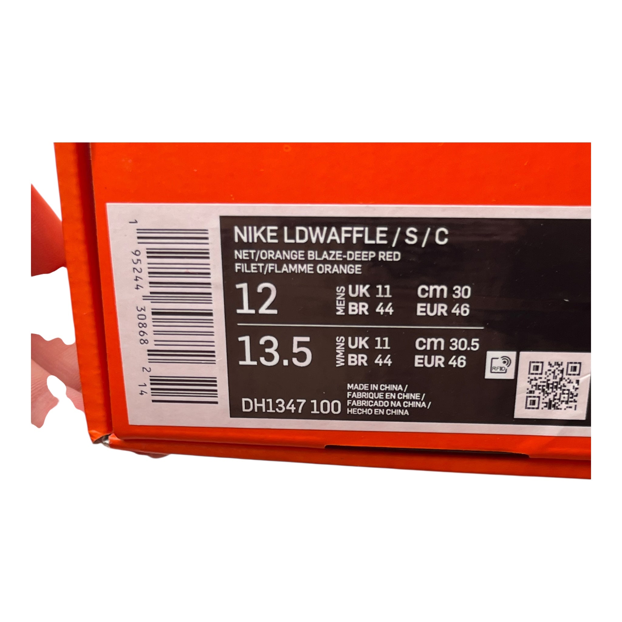 Nike LD Waffle Sacai Clot Net Orange Blaze (46EU)