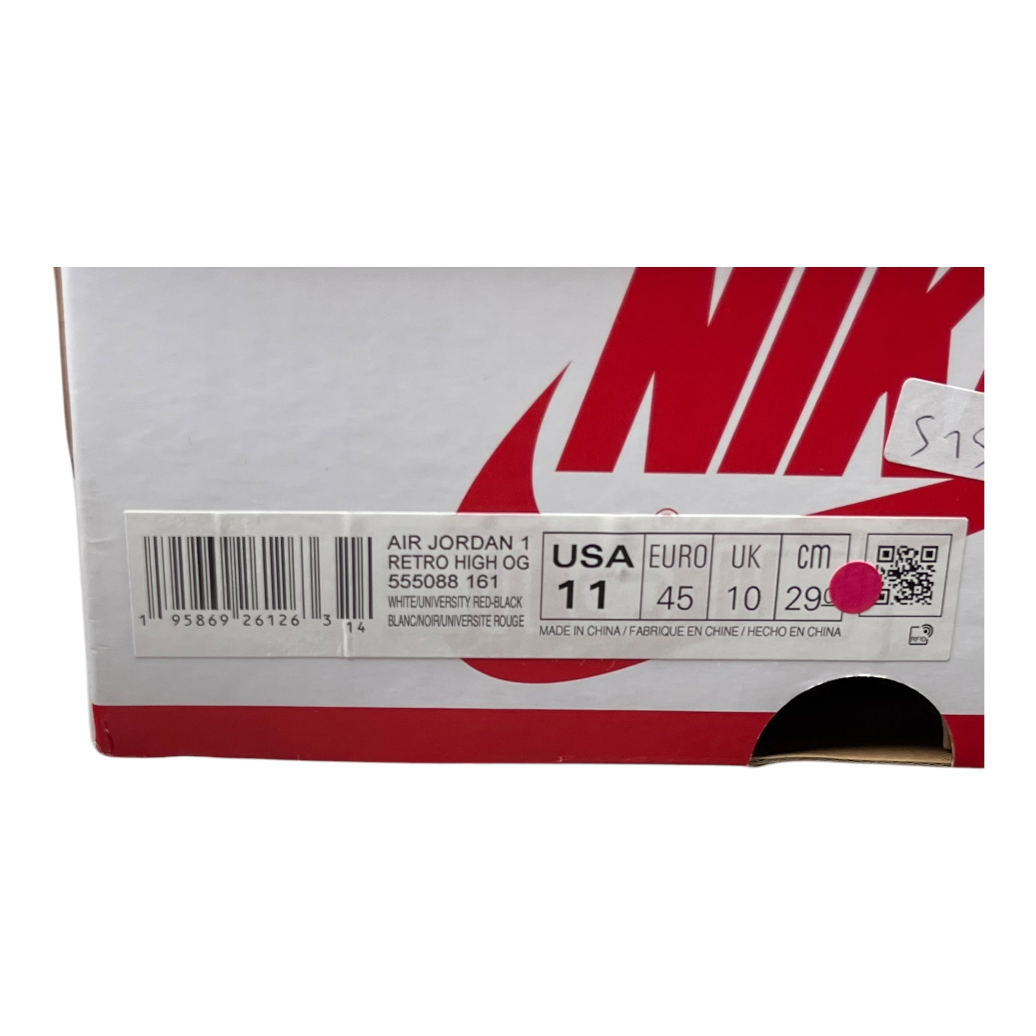 Jordan 1 Retro High Heritage (45EU)