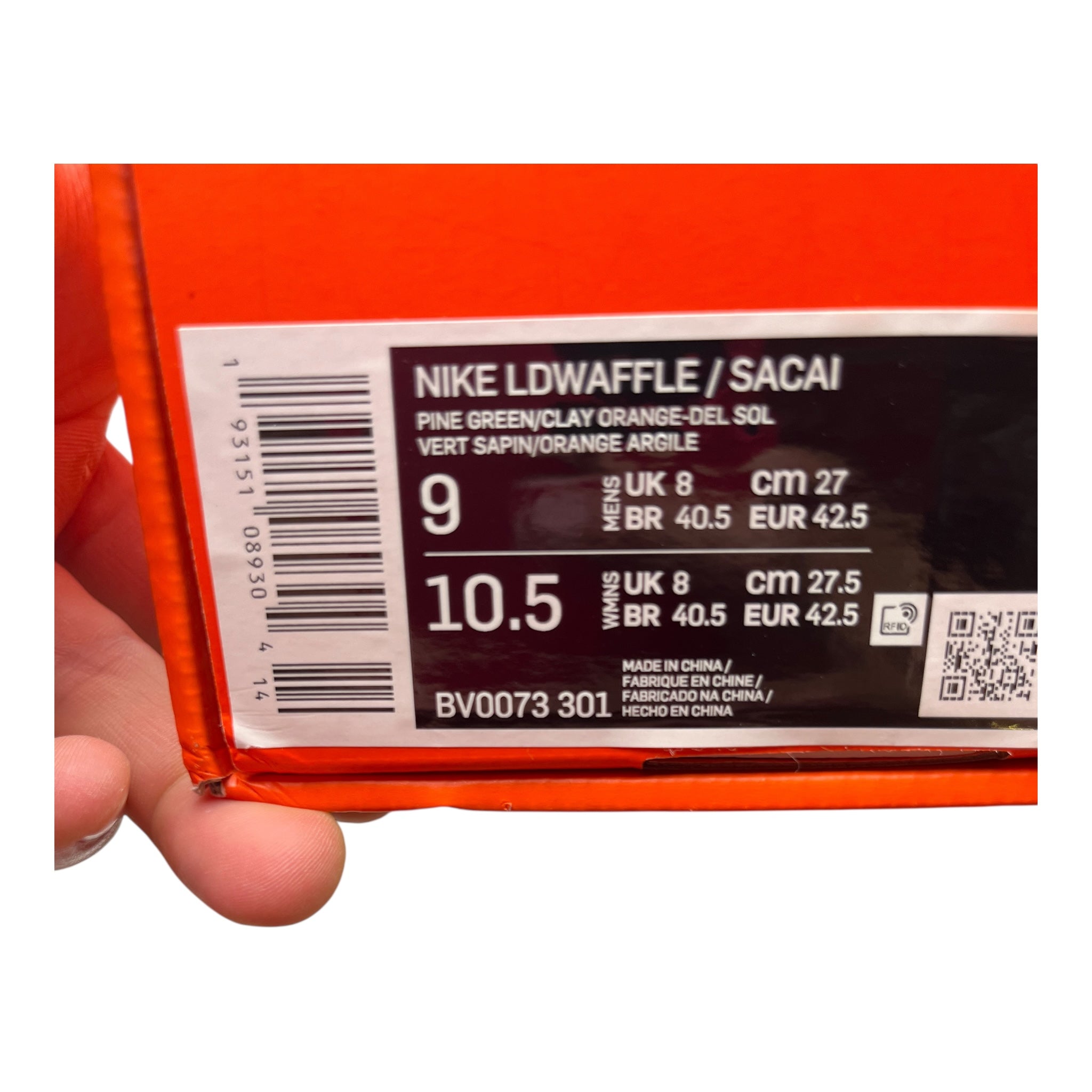 Nike LD Waffle Sacai Pine Green Del Sol (42.5EU)