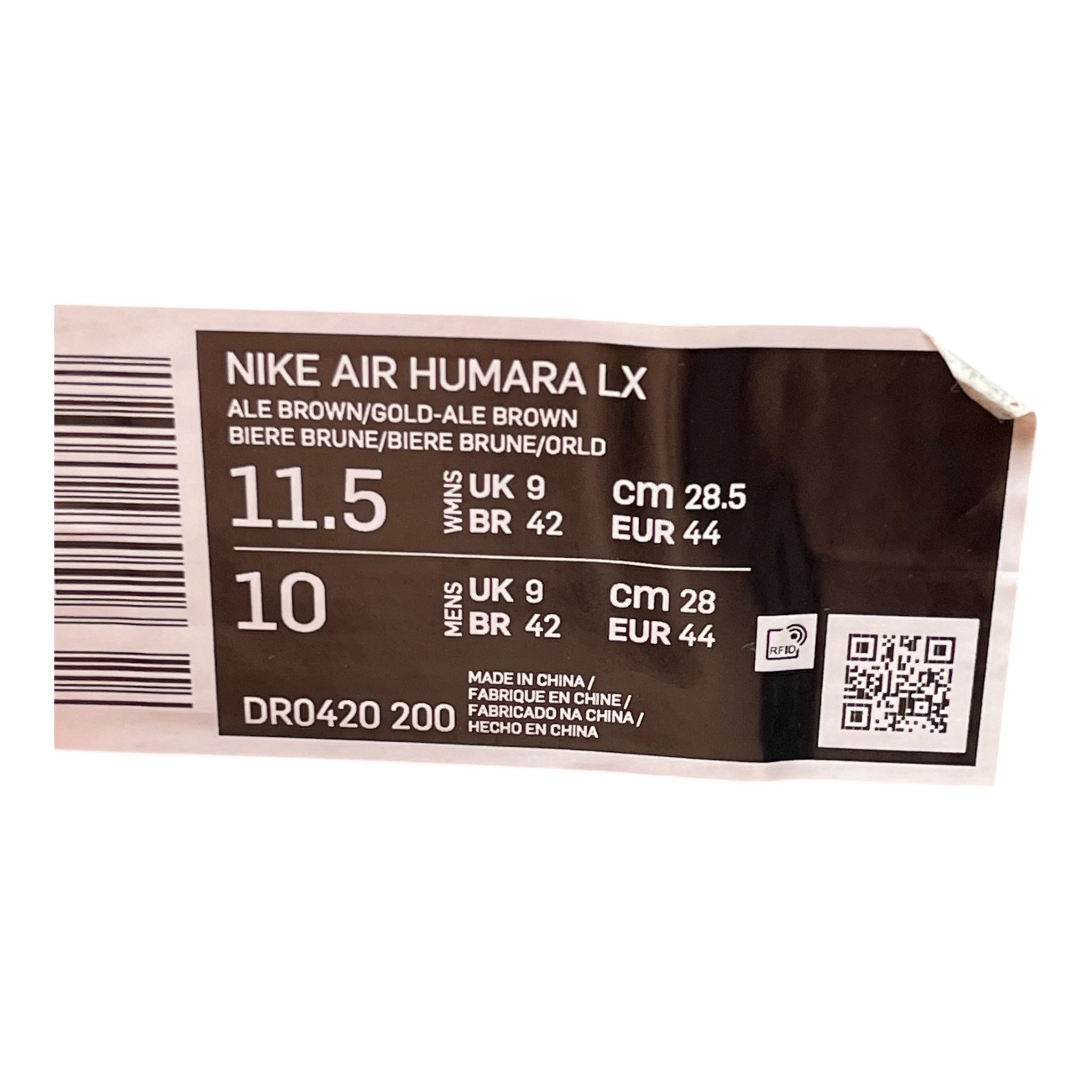 Nike Humara LX Jacquemus Brown (44EU)