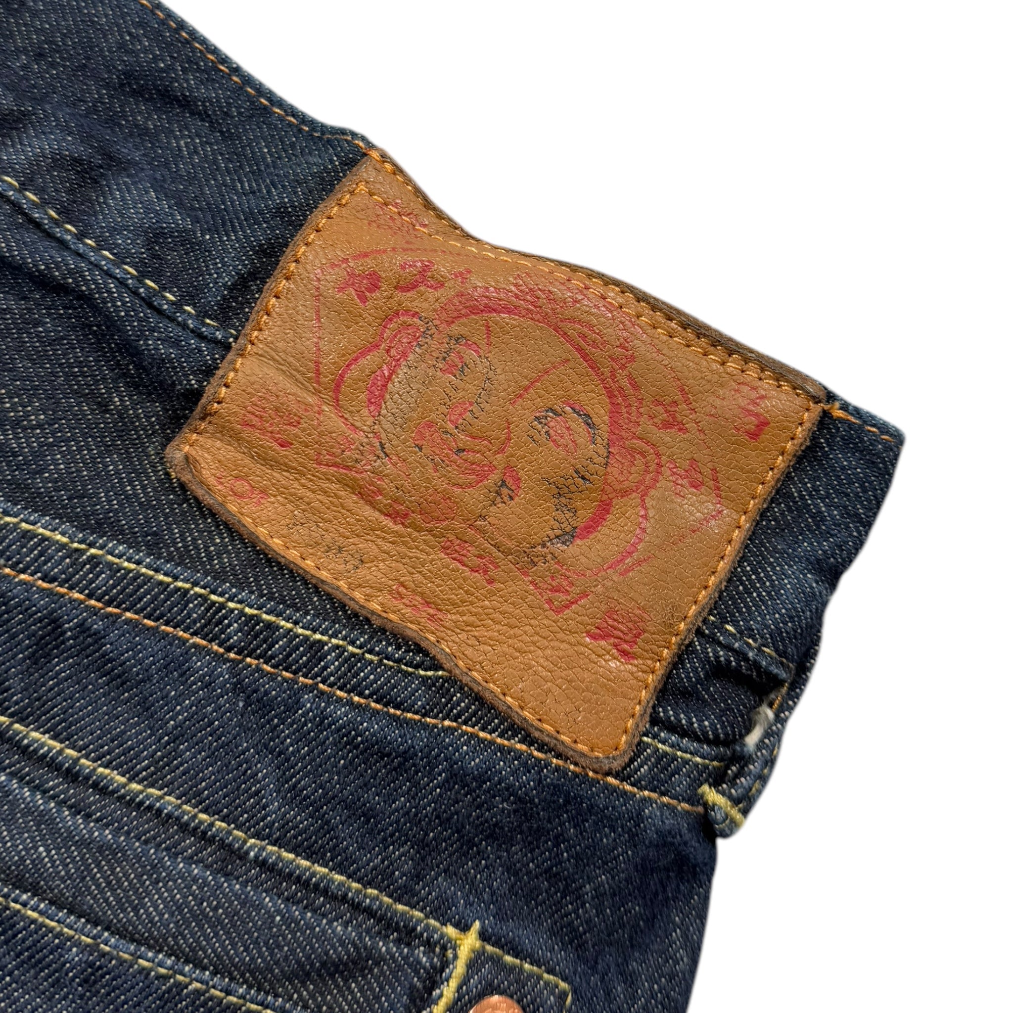 Jean baggy Evisu Daicock (S)