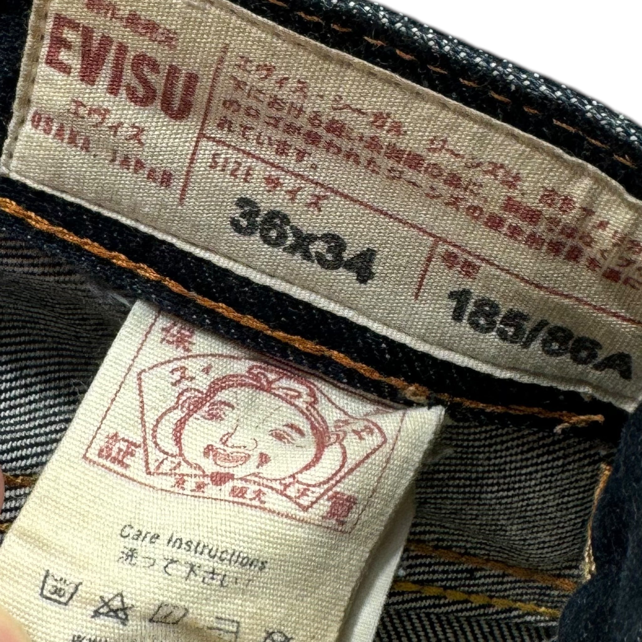 Jean baggy Evisu Daicock (XL)