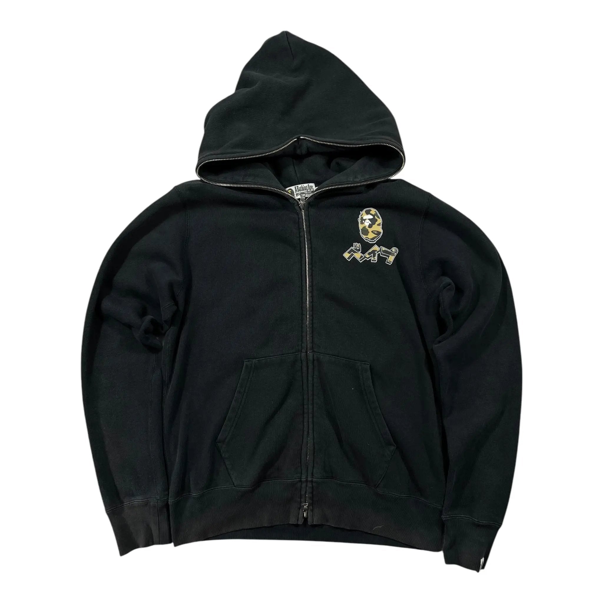 Full Zip Bape (M)