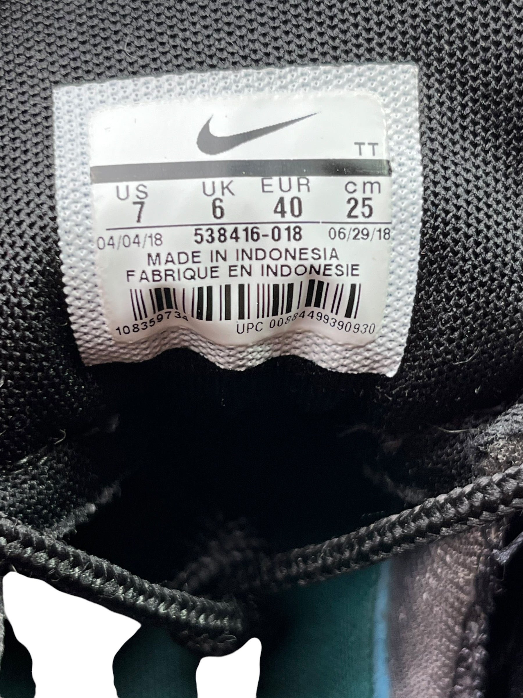 Nike Air Max 95 Grey Rainforest Bright Mango (40EU)