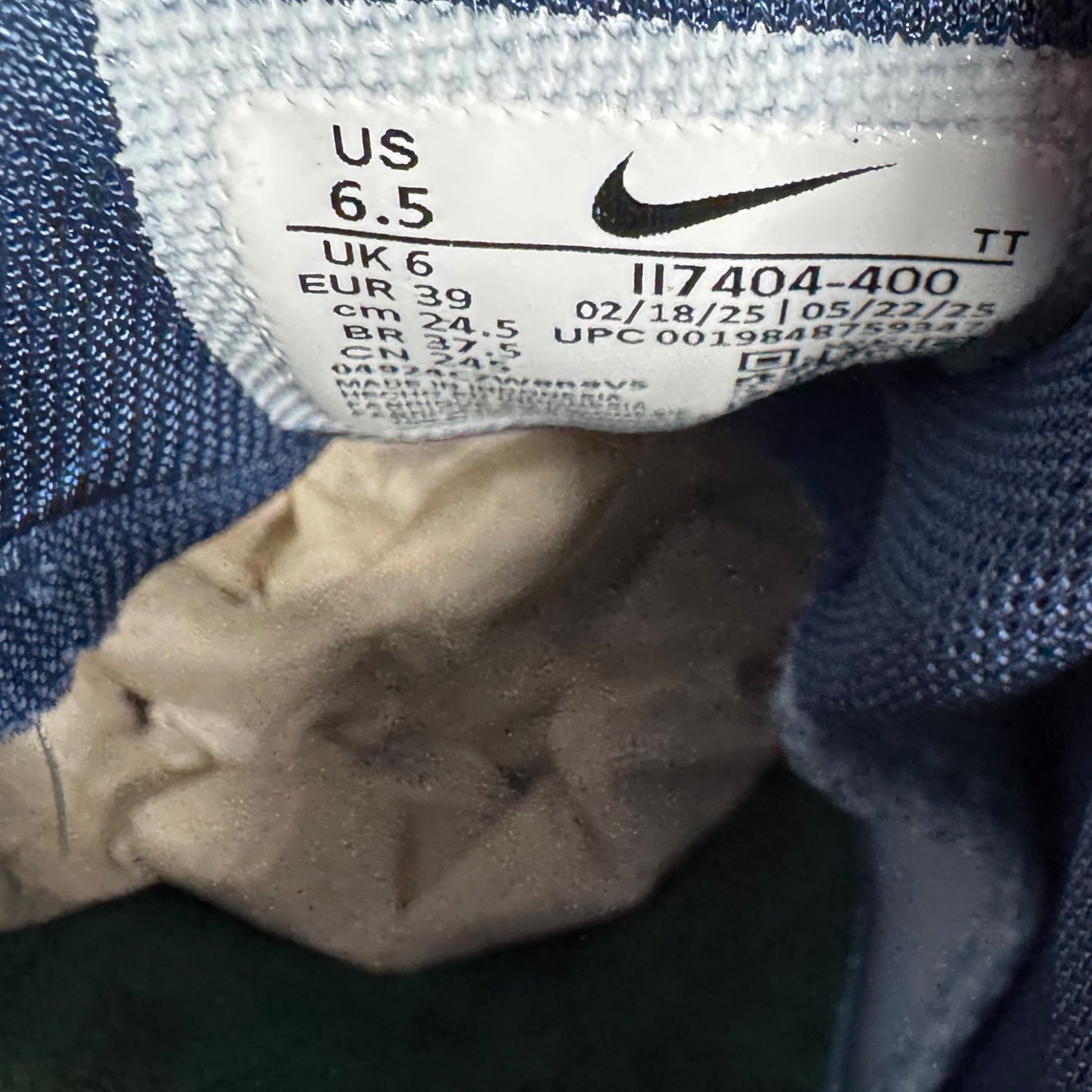 Air Max 95 Yu-Gi-Yo DS (39EU)