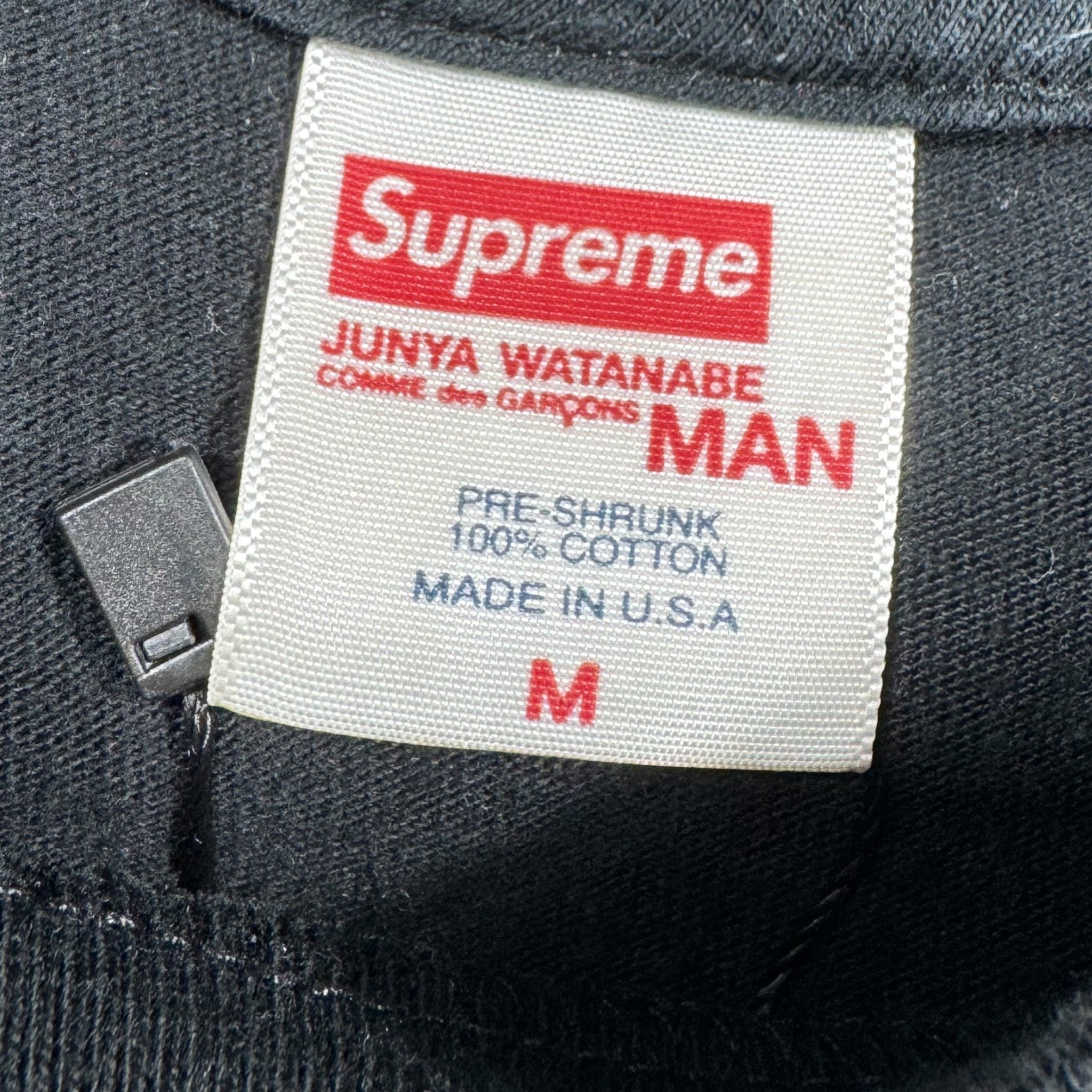 T-shirt Supreme x Junya Watanabe (M)