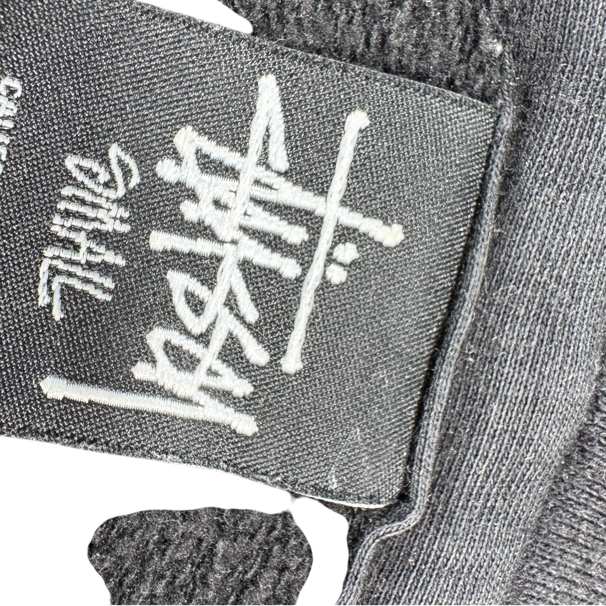 Sweat Stussy (S)