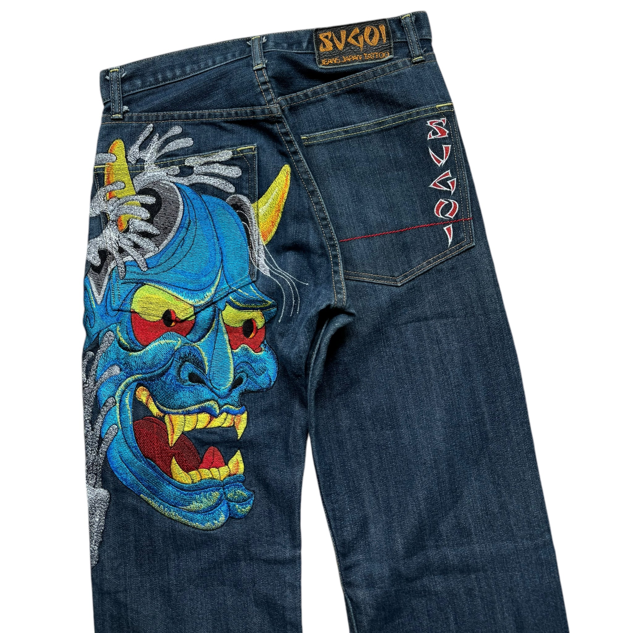 Sugoi baggy jeans (S)