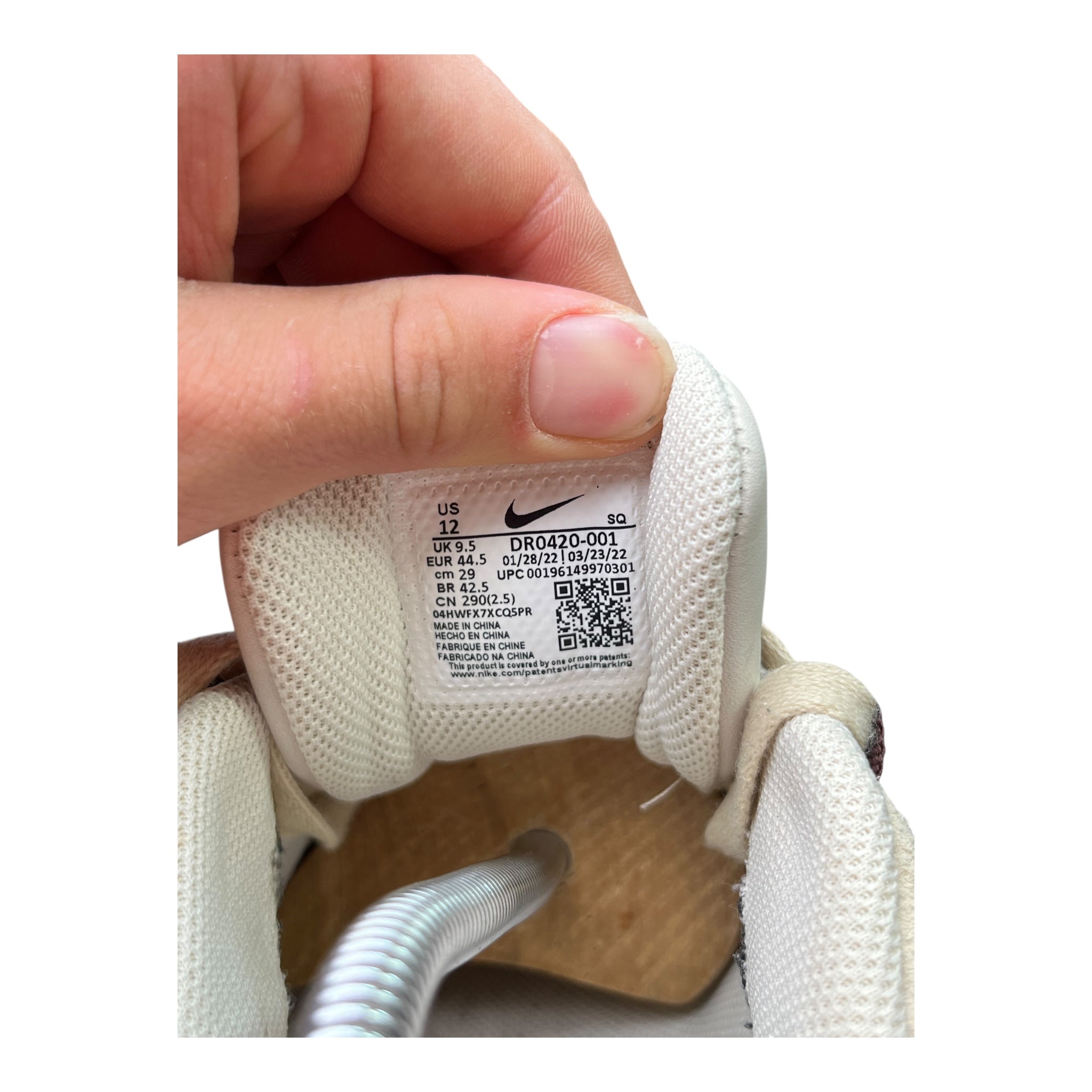 Nike Air Humara Lx Jacquemus Beige (44.5EU)