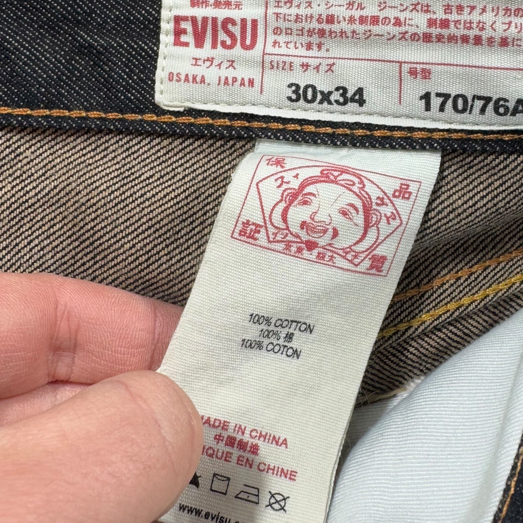 Jean baggy Evisu daicock (S)