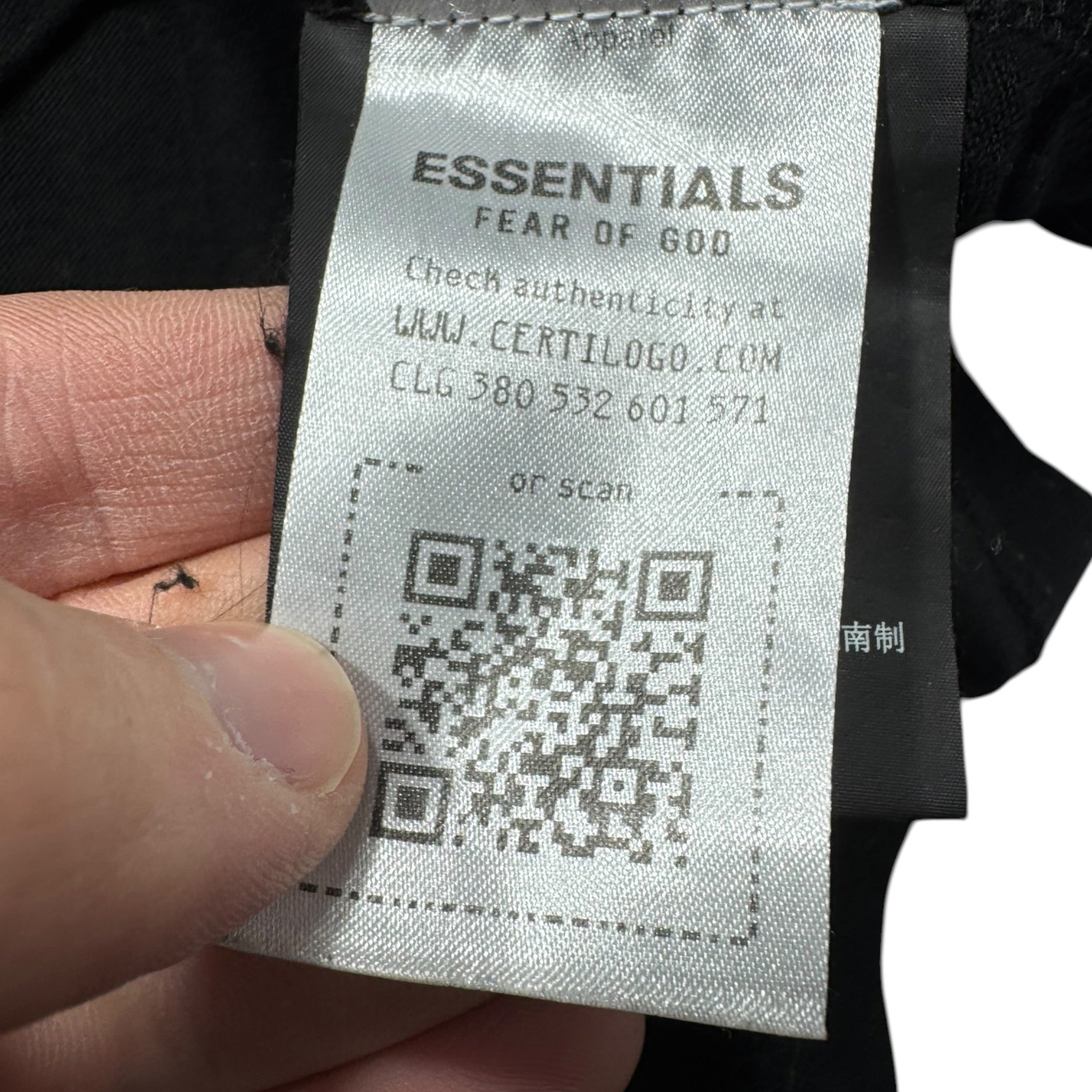 T-shirt Essentials (14A)