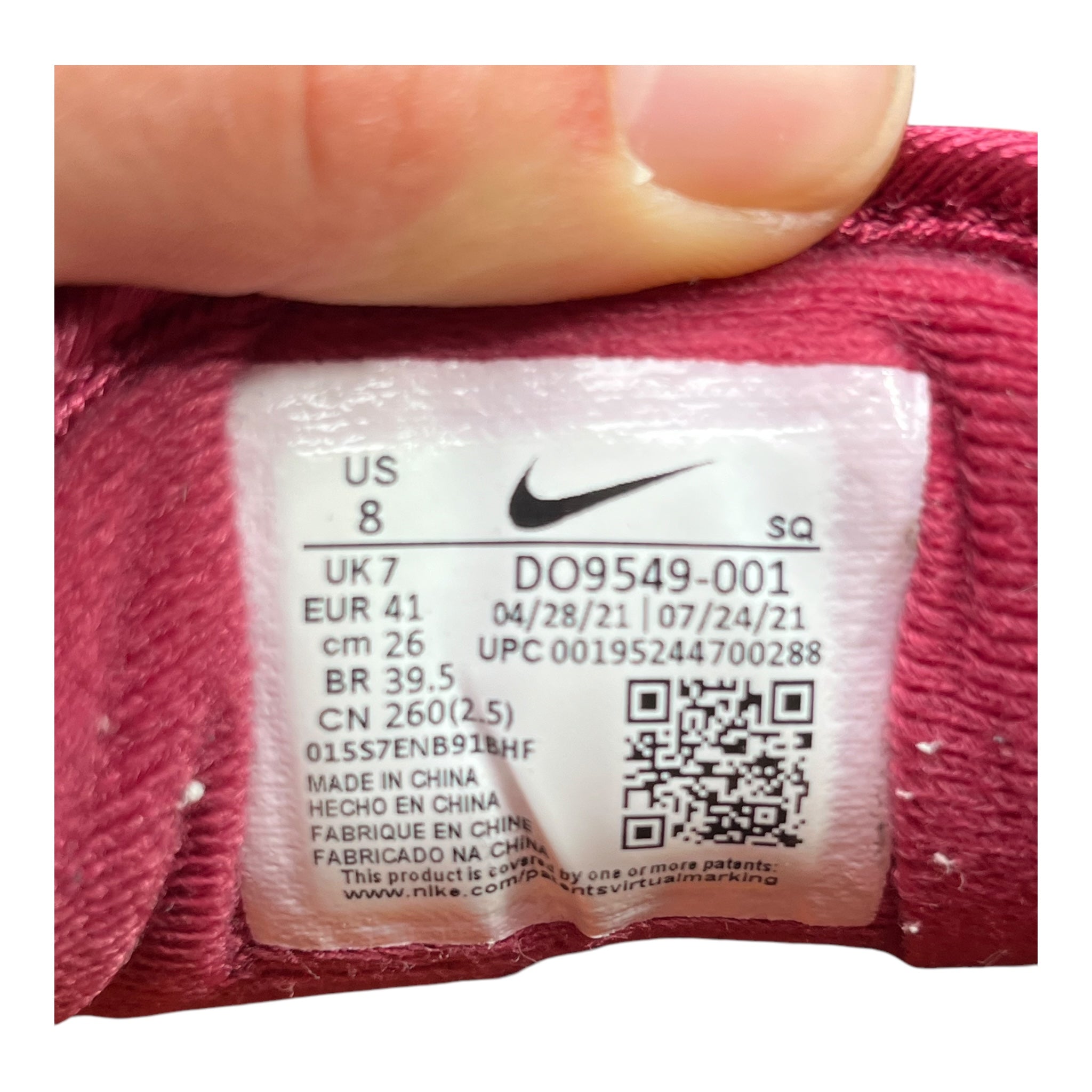 Nike Air Max 1 Patta Rush Maroon (41EU)