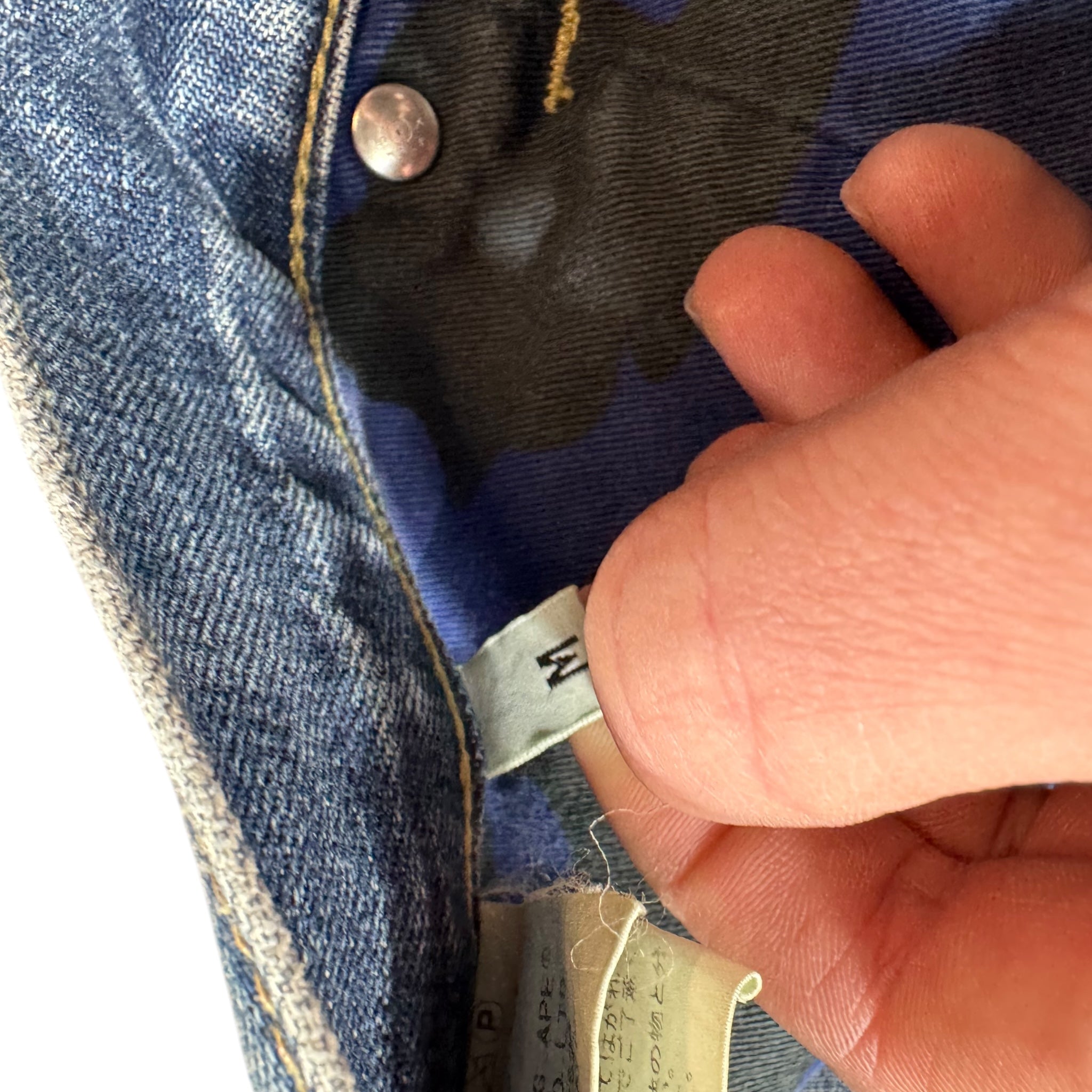 Jean baggy Bape (M)