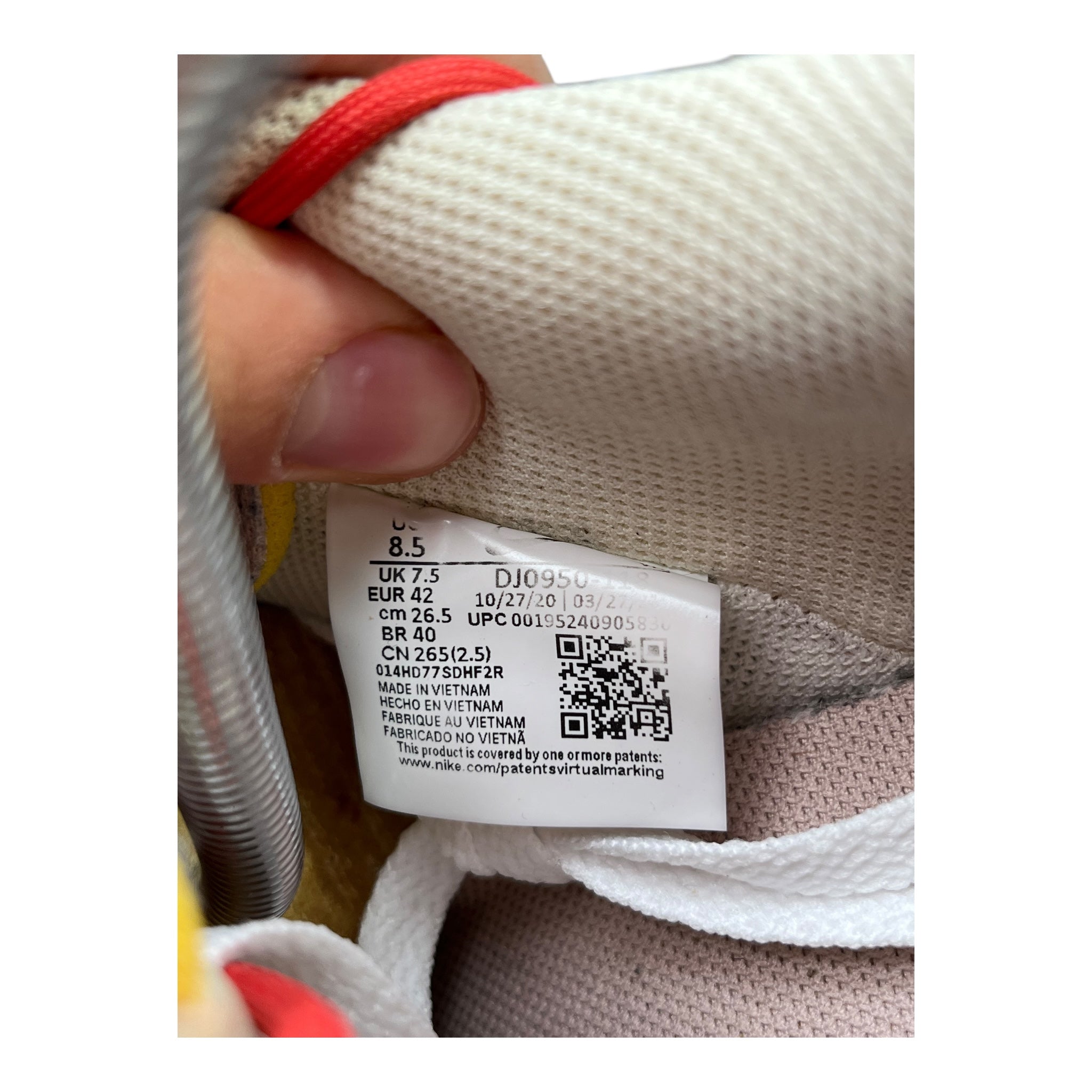 Nike Dunk Low Off-White Lot 33 (42EU)