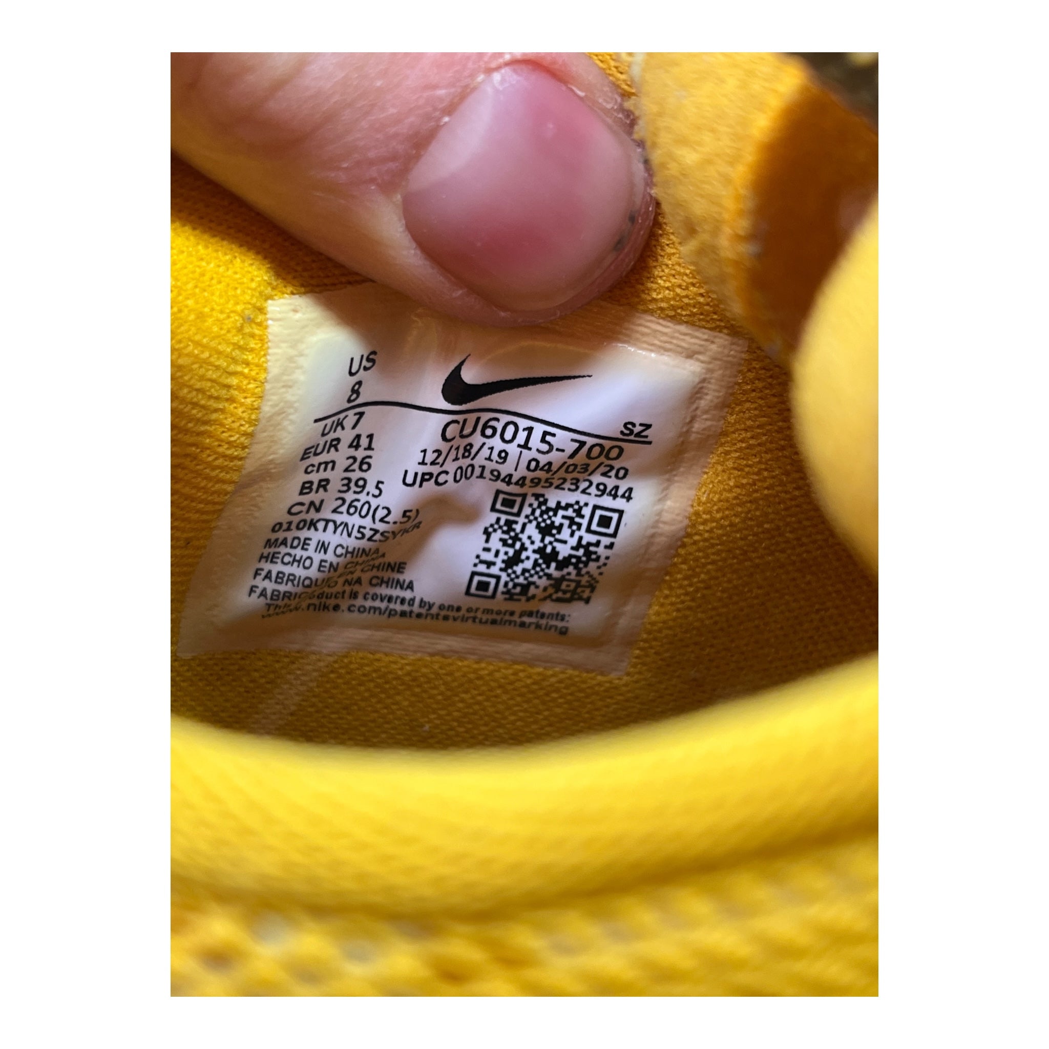 Nike Dunk Low Rubber Off-White University Gold (41EU)