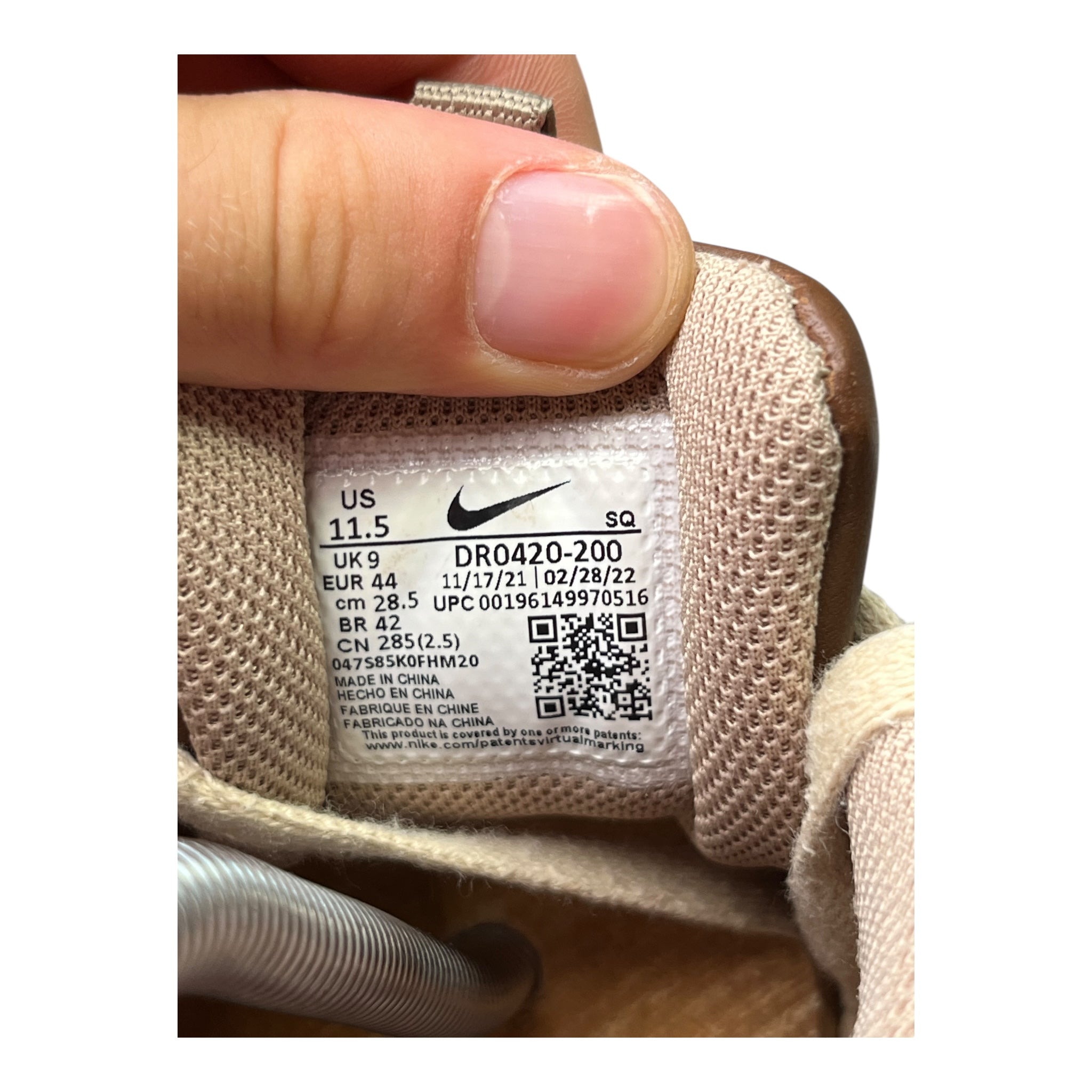 Nike Humara LX Jacquemus Brown (44EU)