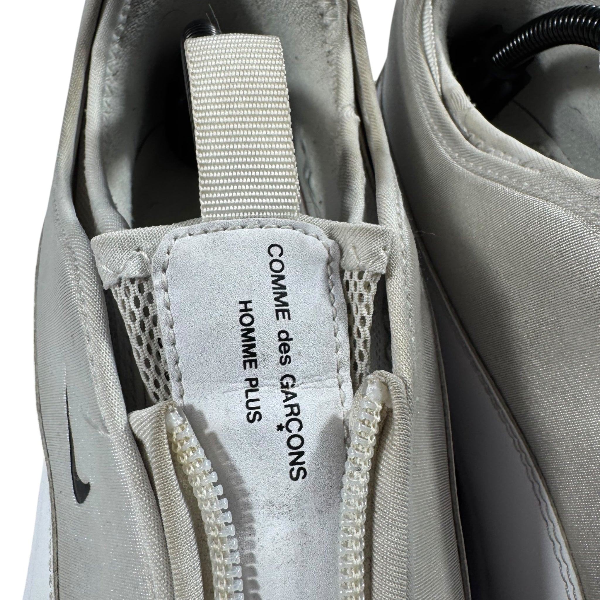 Air Max Sunder Comme des Garçons (42EU)