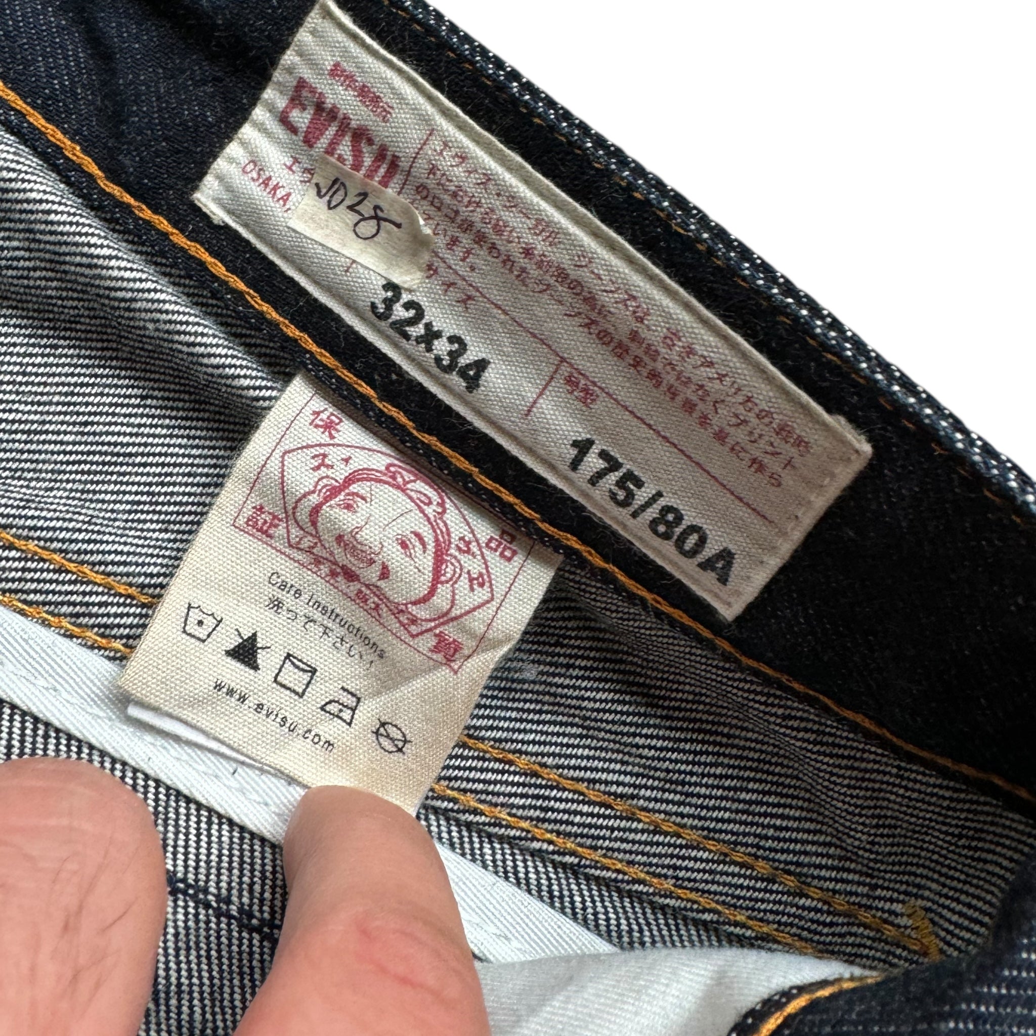 Jean baggy Evisu daicock (M)