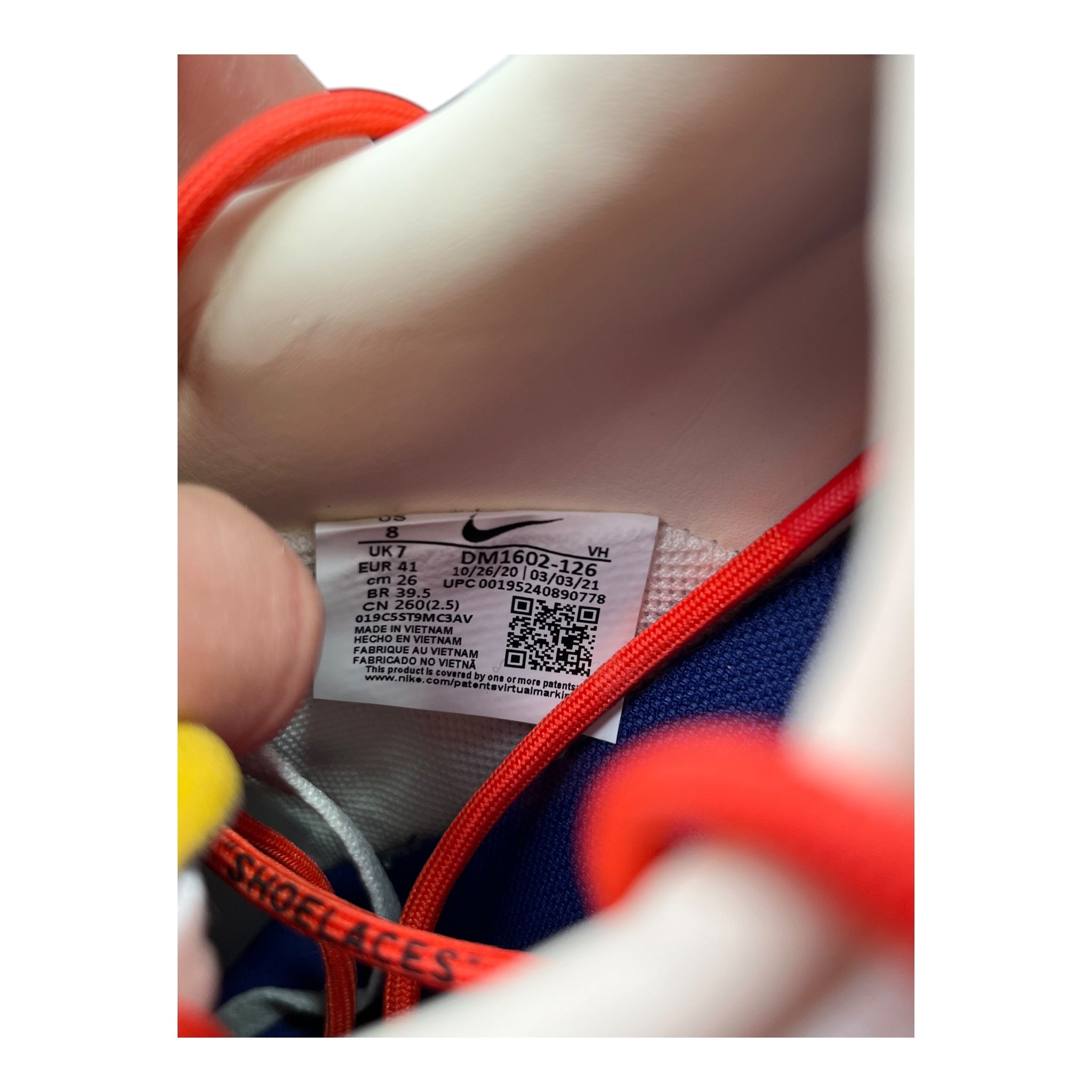 Nike Dunk Low Off-White Lot 23 (41EU)