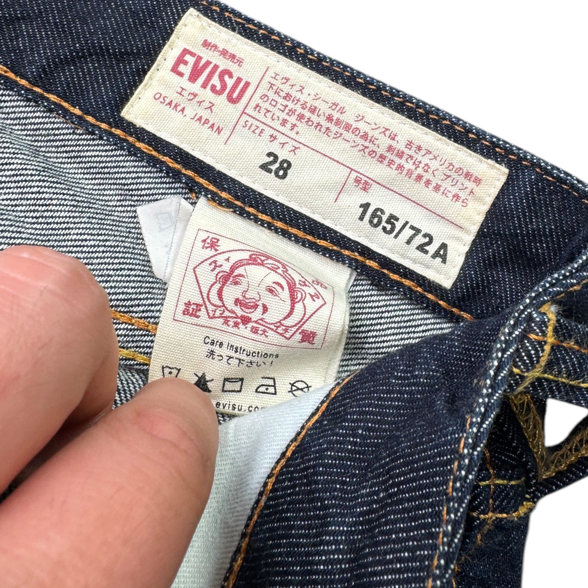 Jort baggy Evisu Daicock (S)