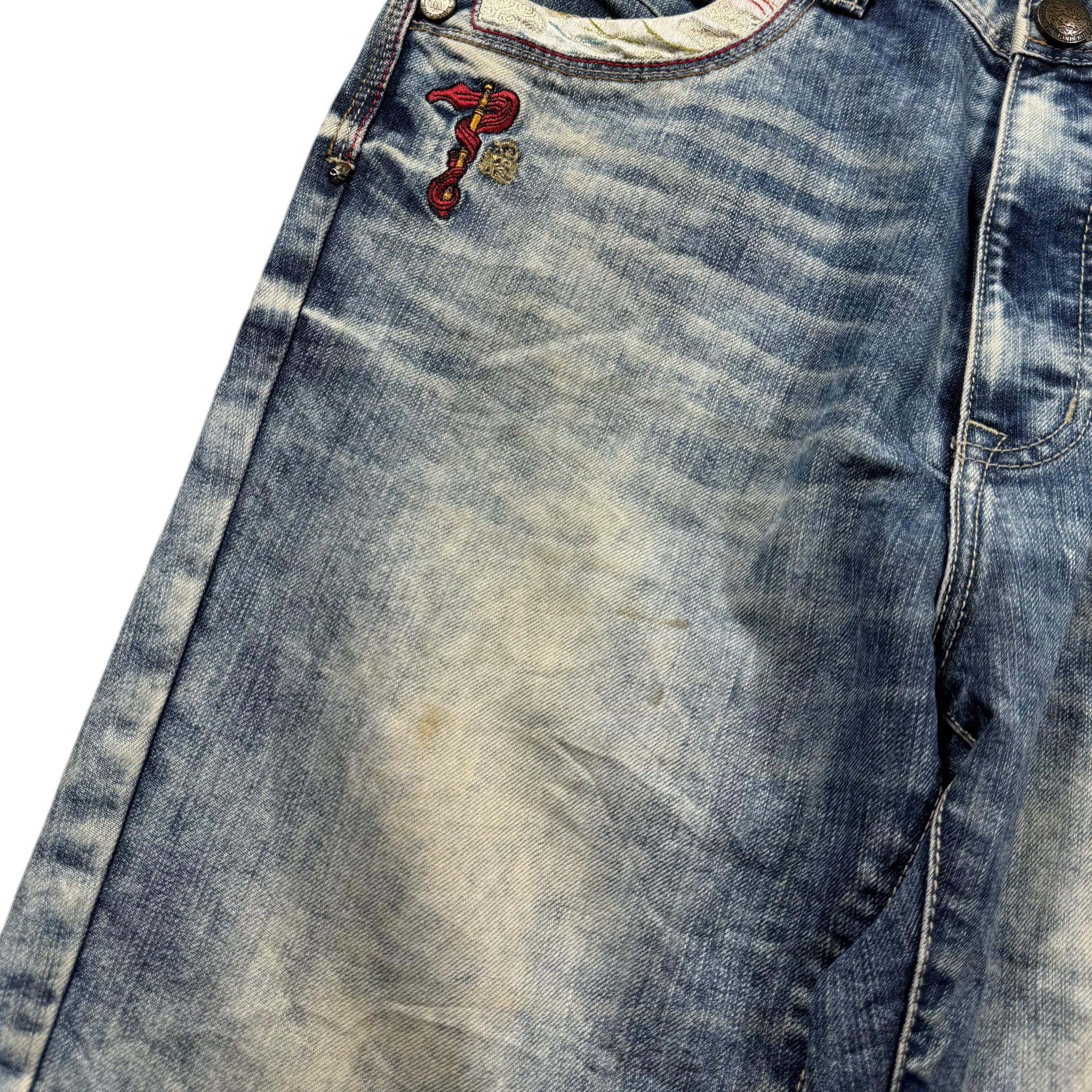 Jort baggy Japonais (L)
