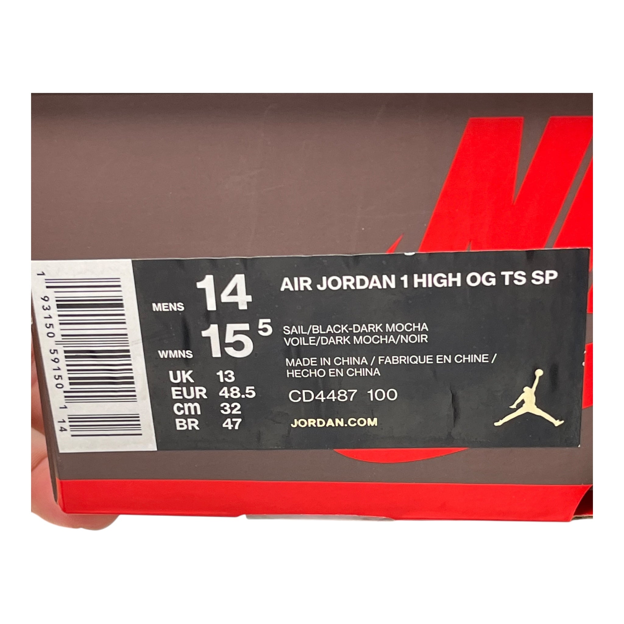Jordan 1 Retro High Travis Scott Cactus Jack Mocha (48.5EU)