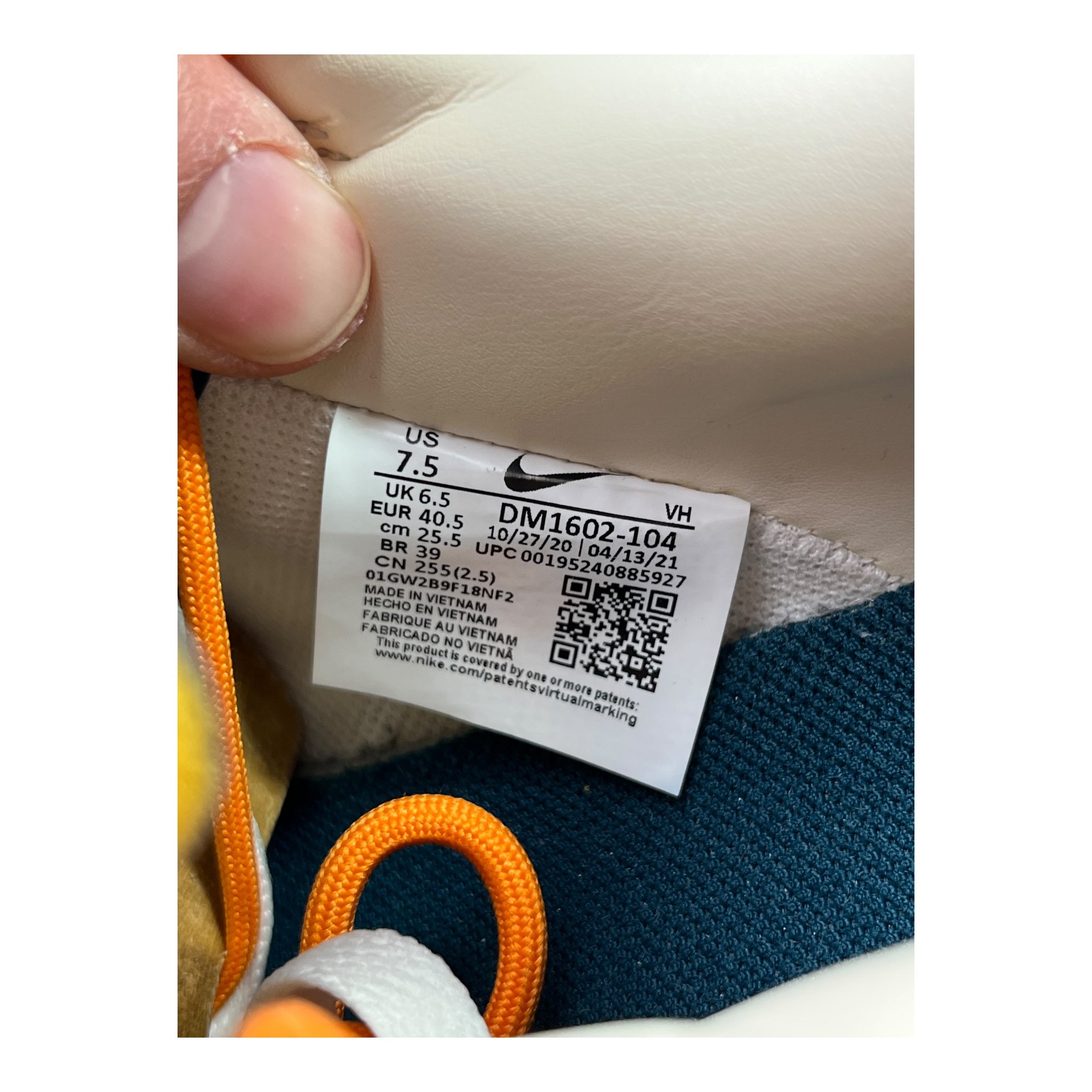 Nike Dunk Low Off-White Lot 44 (40.5EU)
