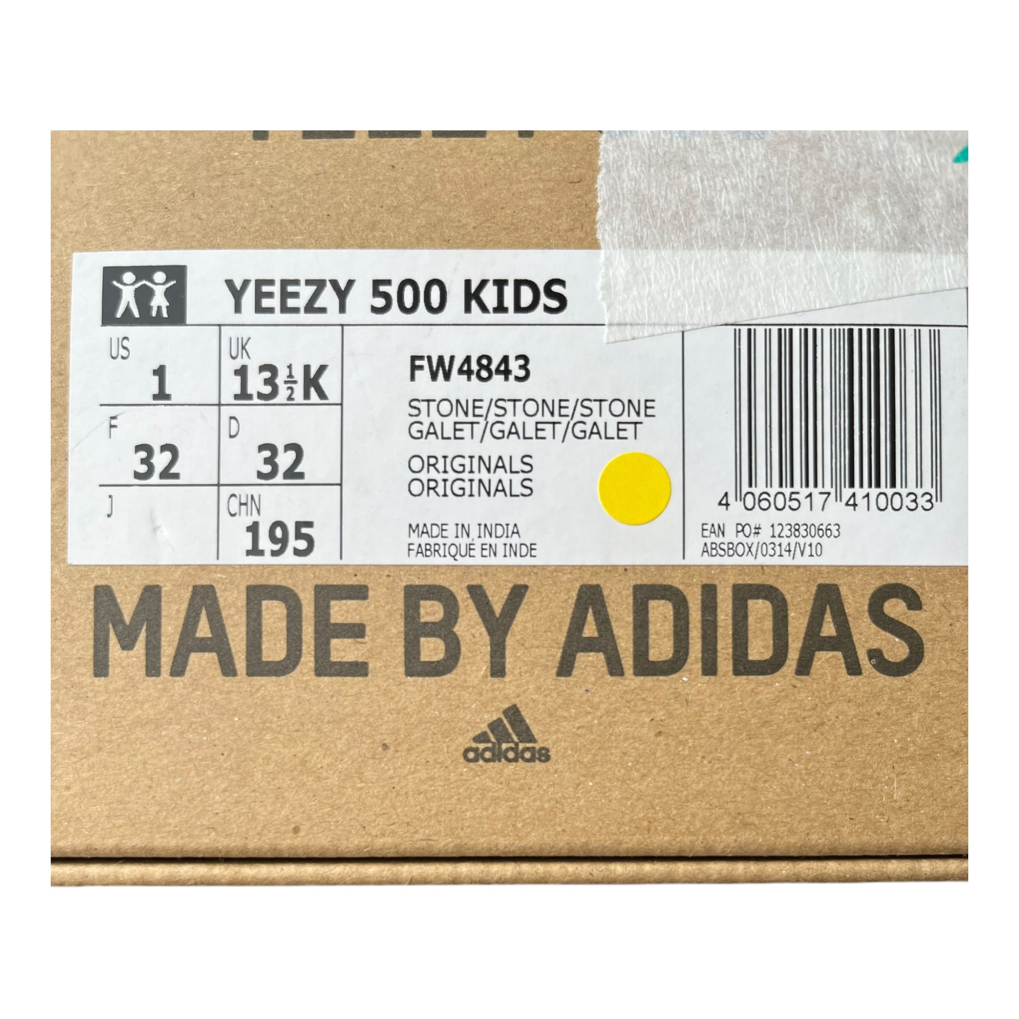 Adidas Yeezy 500 Stone (32EU)