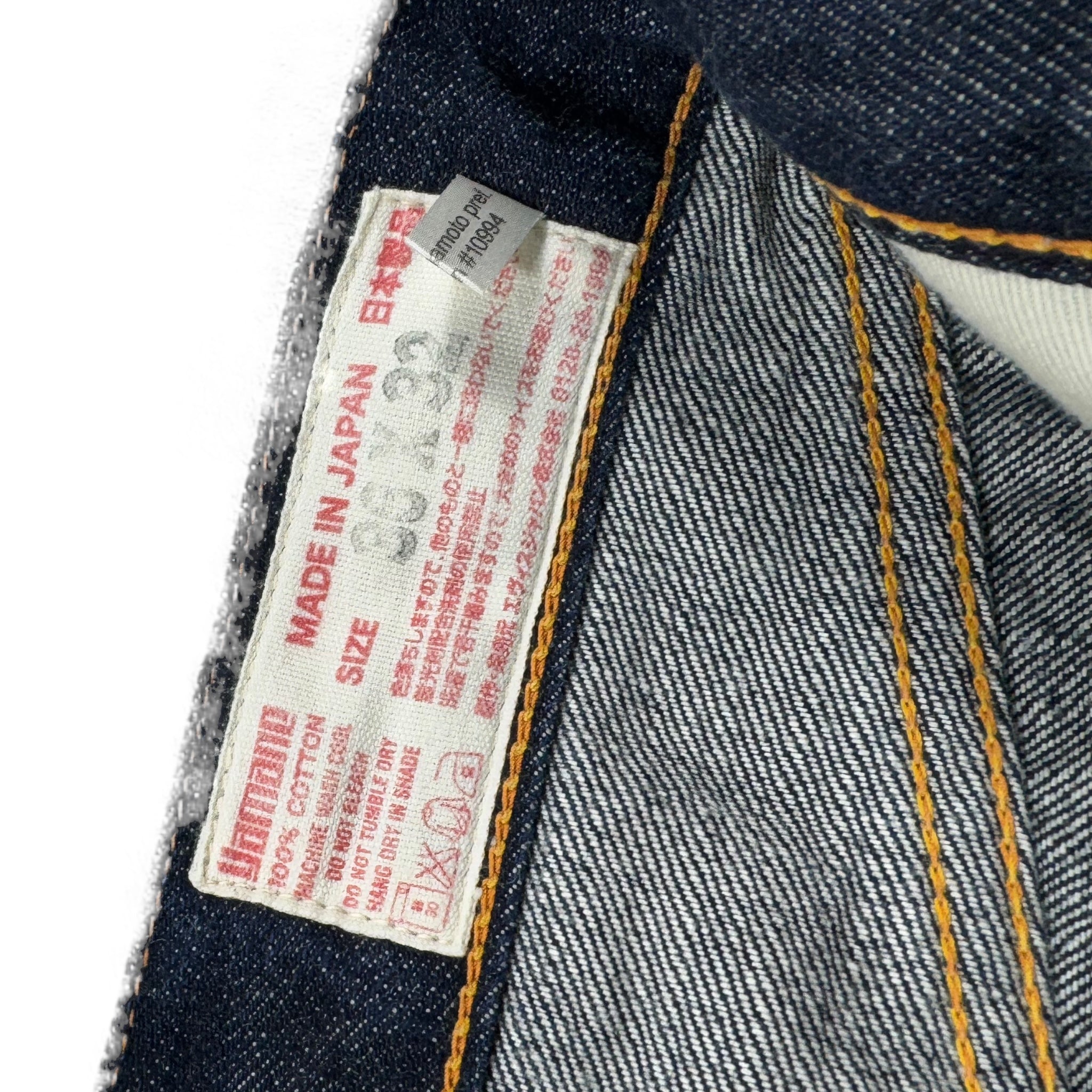Jean baggy Evisu Seagull (XL)