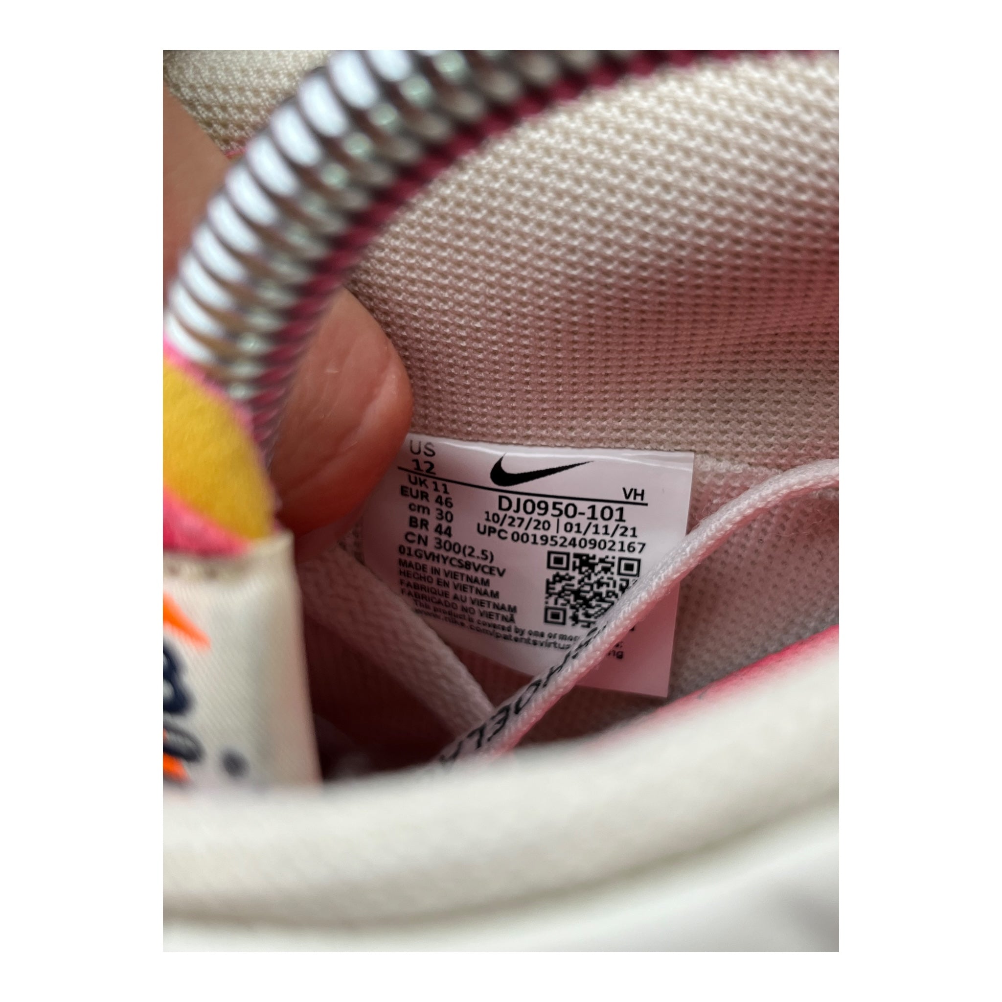 Nike Dunk Low Off-White Lot 15 (46EU)