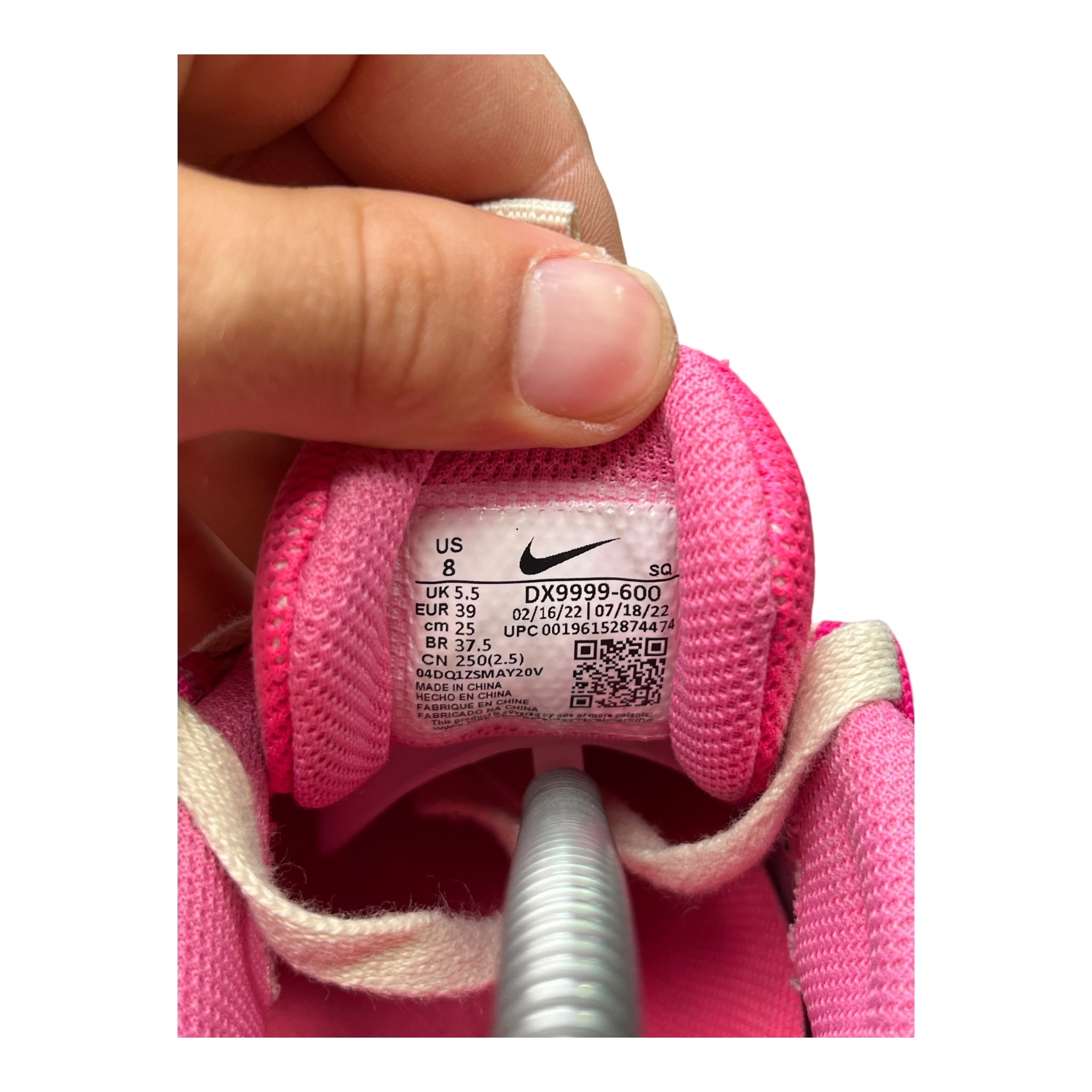 Nike Air Humara LX Jacquemus Pink (39EU)