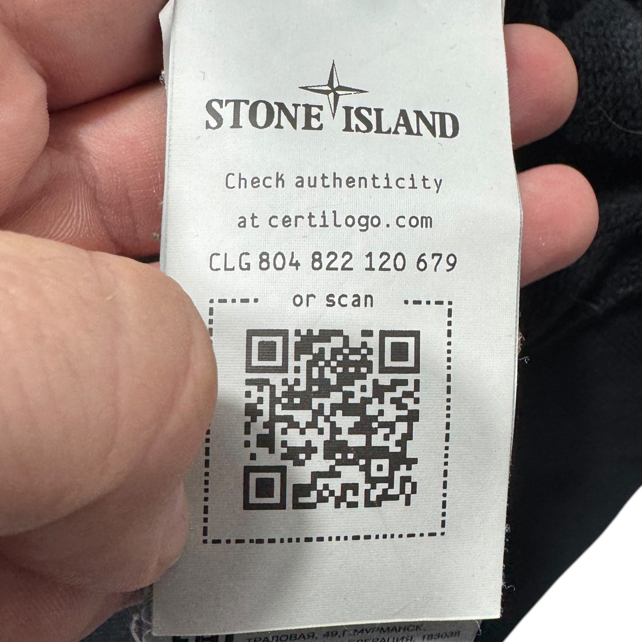 Sweat Stone Island (M)