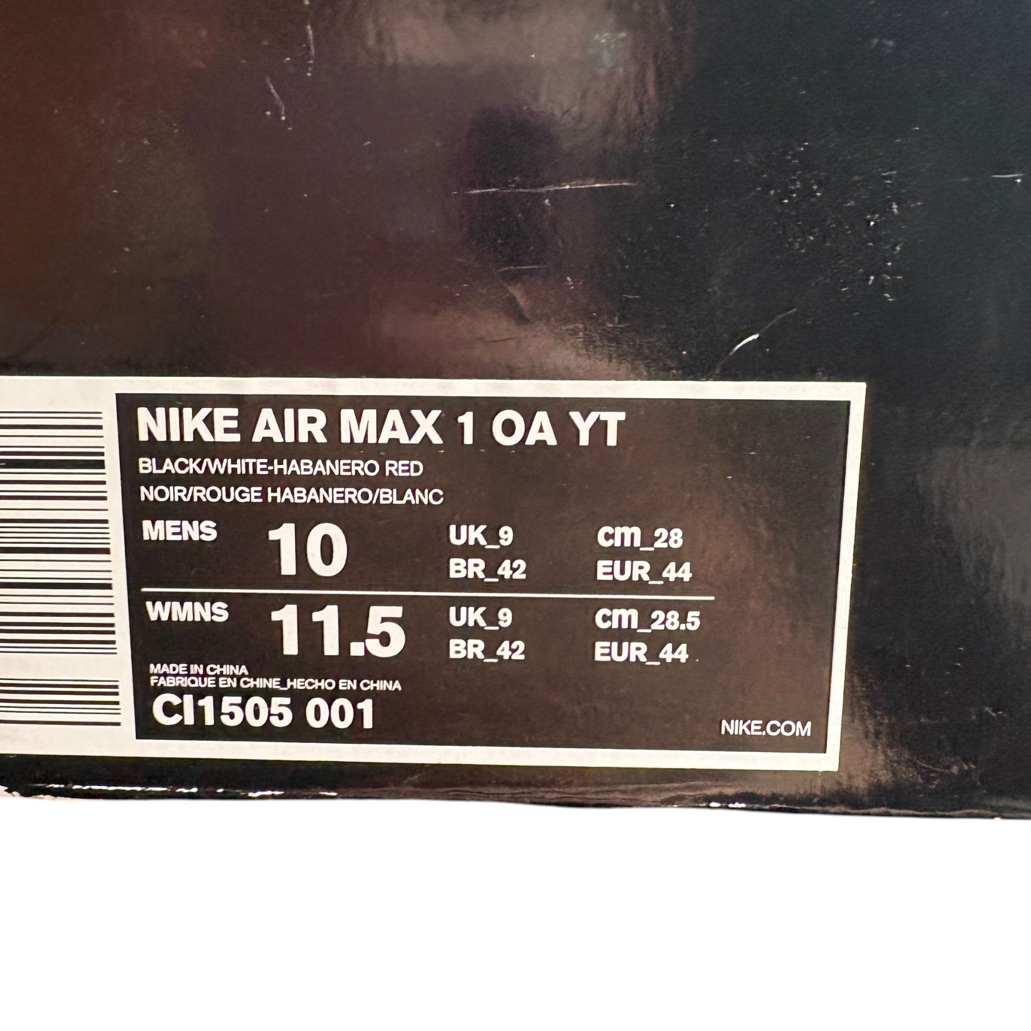 Air Max One Tokyo Maze (44EU)