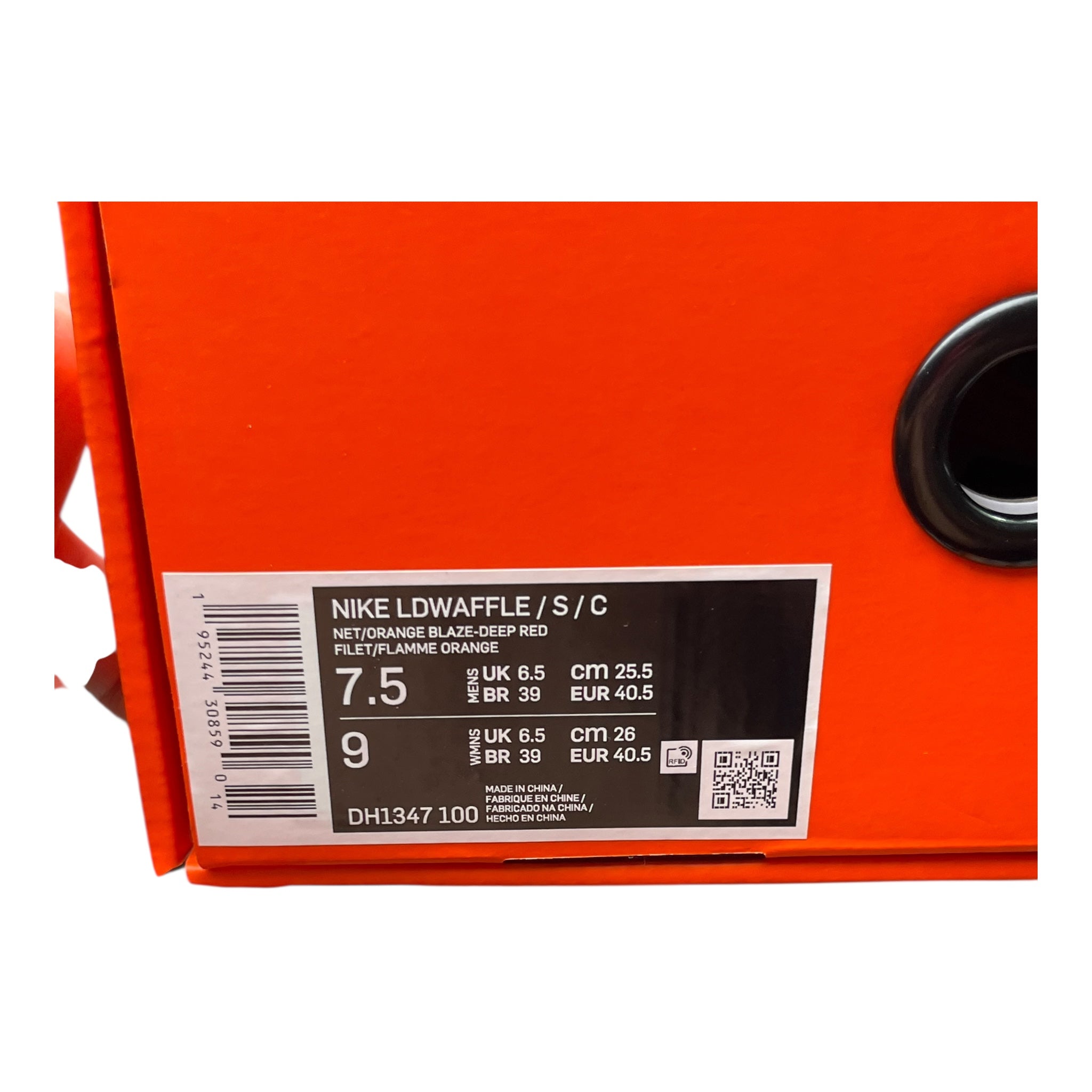 Nike LD Waffle Sacai Clot Net Orange Blaze (40.5EU)