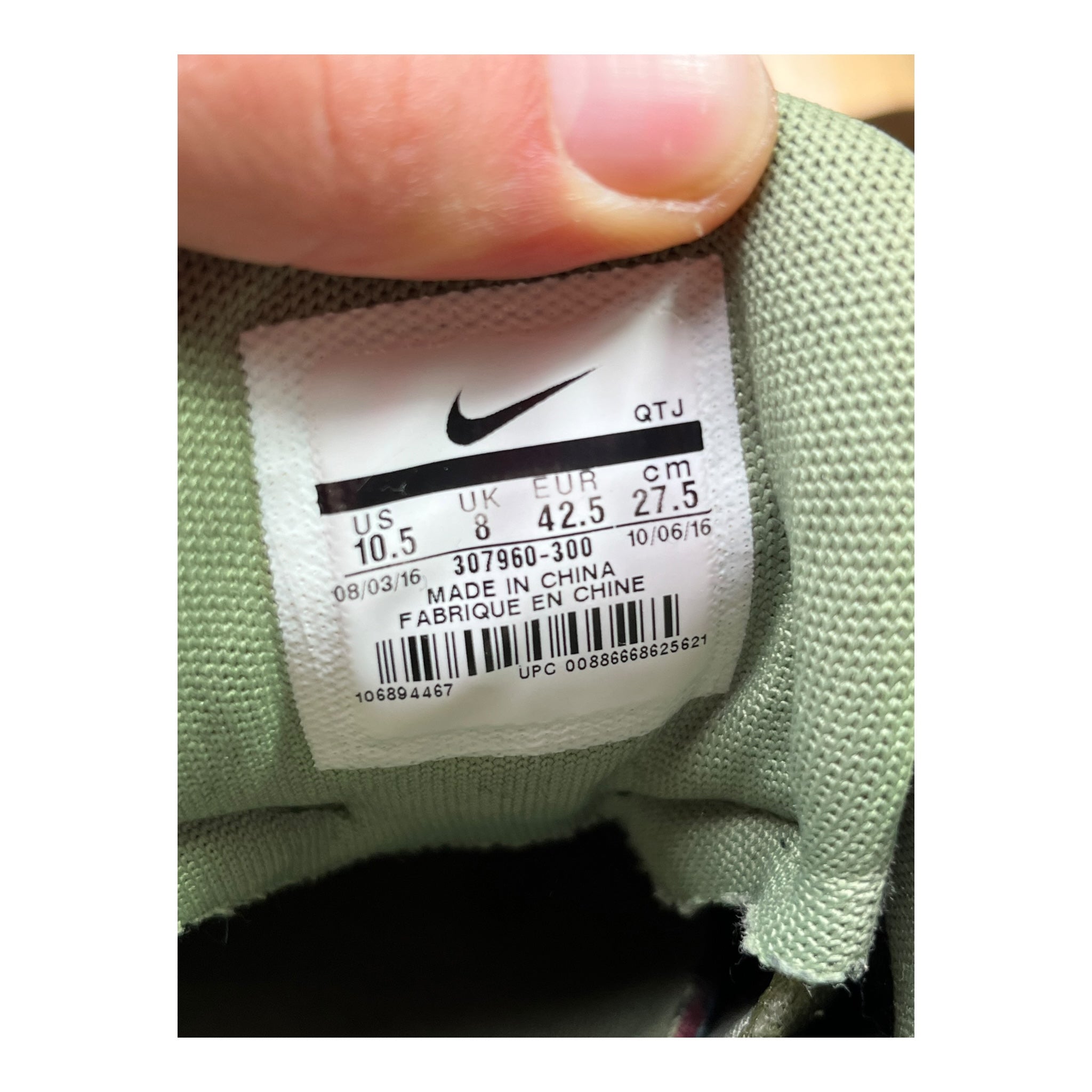 Nike Air Max 95 Palm Green (42.5EU)