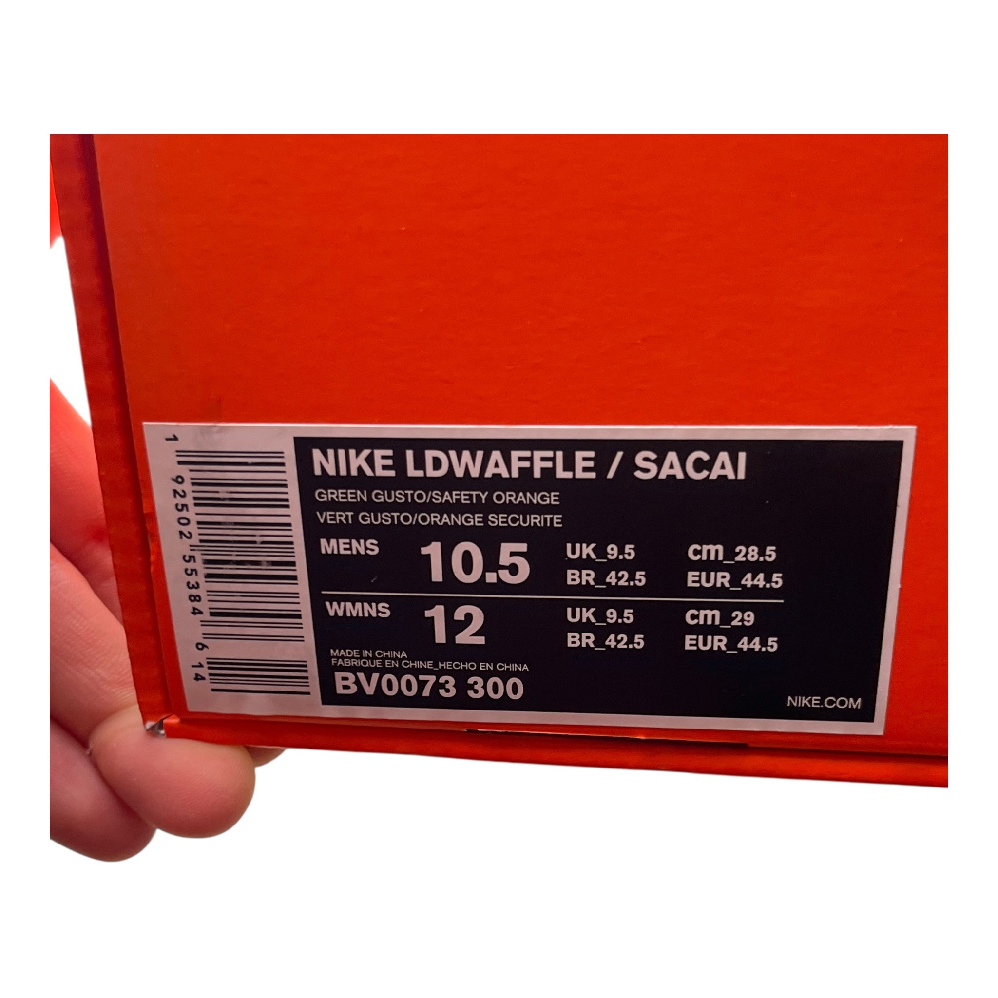 Nike LD Waffle Sacai Green Multi (44.5EU)