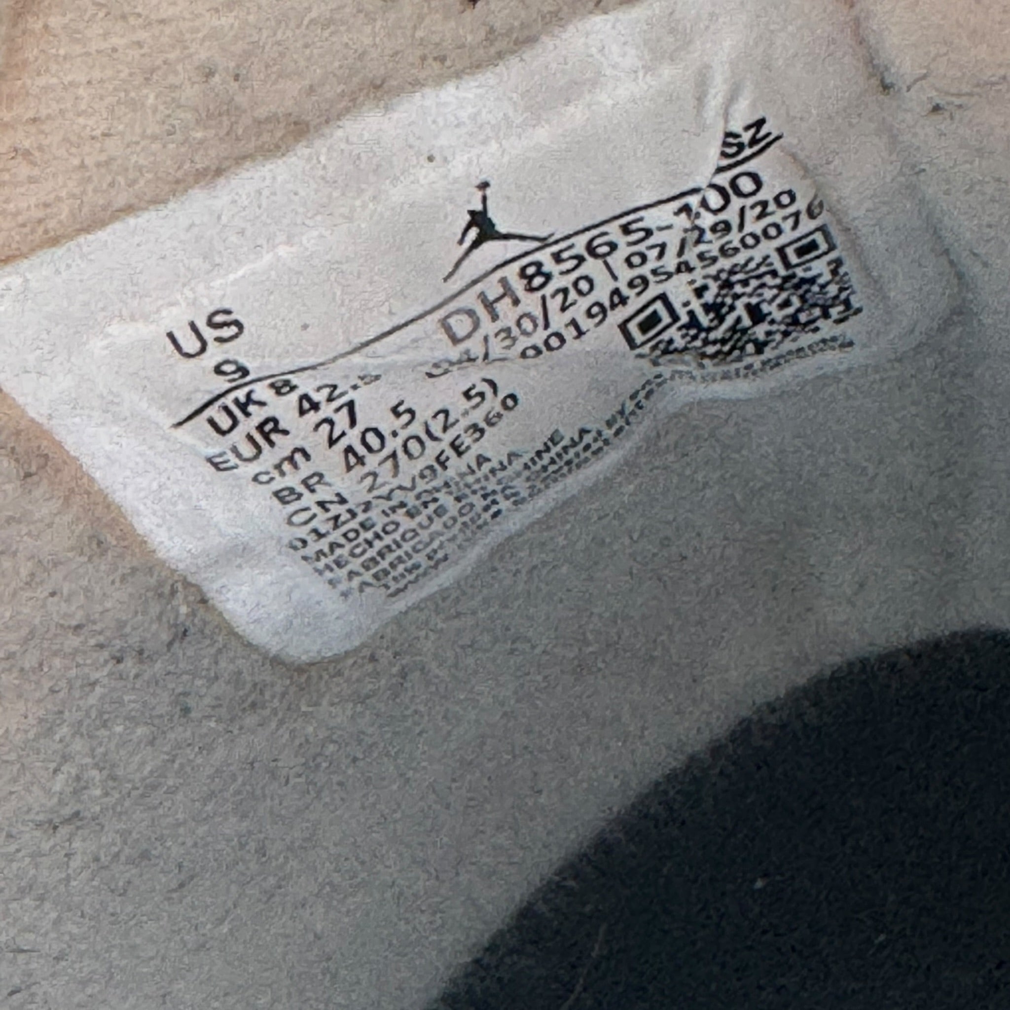 Jordan 5 Off-White Sail (42.5EU)