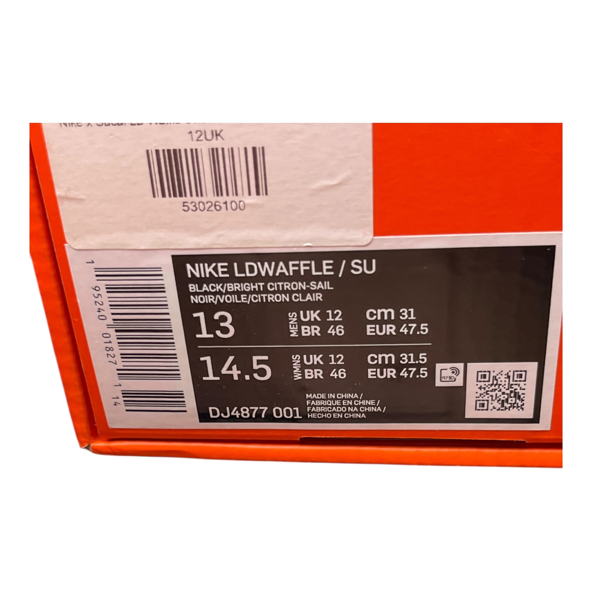 Nike LD Waffle Sacai Undercover Hellgelb (47,5EU)