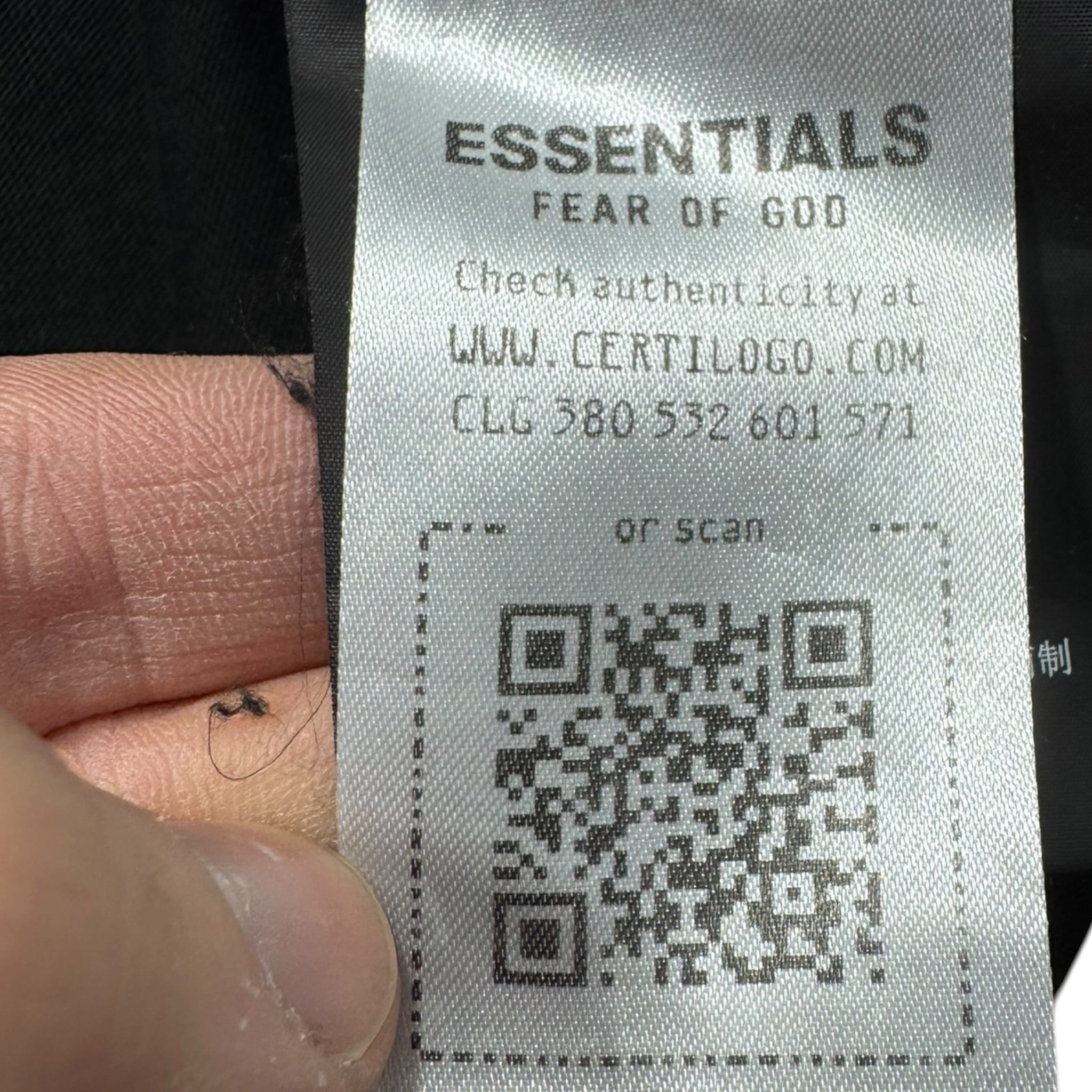 T-shirt Essentials (14A)