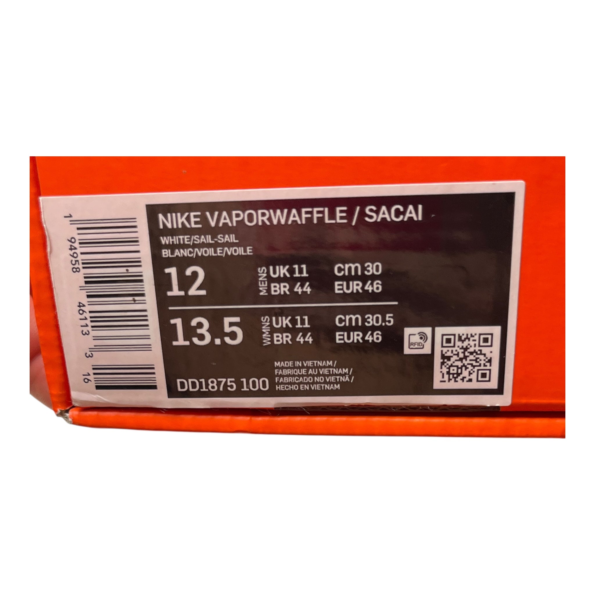 Nike Vaporwaffle Sacai Sail Gum (46EU)