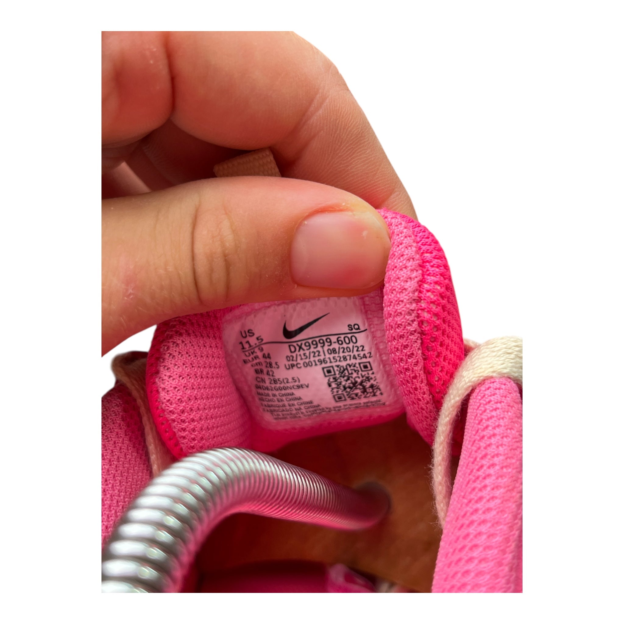 Nike Air Humara LX Jacquemus Pink (44EU)