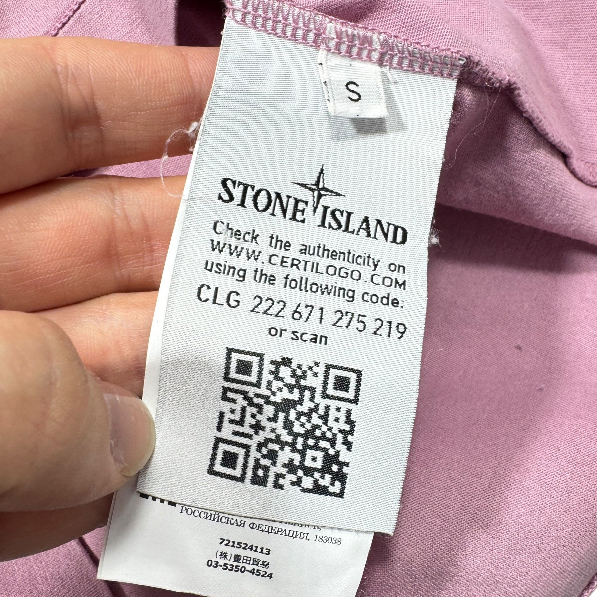 T-Shirt Stone Island (S)