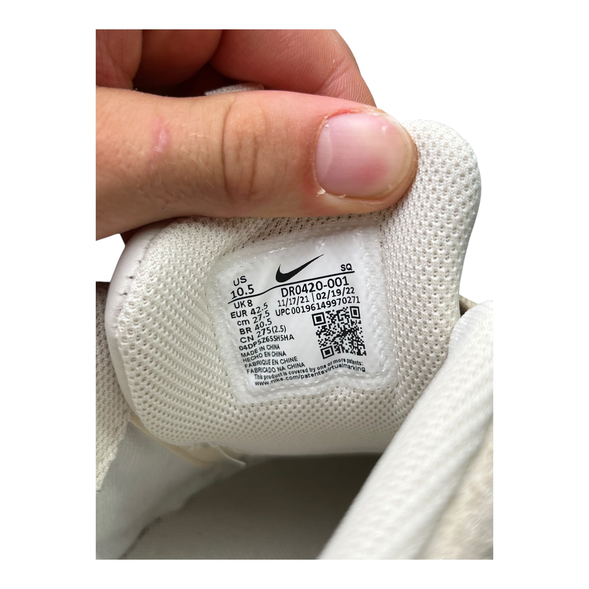 Nike Air Humara LX Jacquemus Beige (42.5EU)