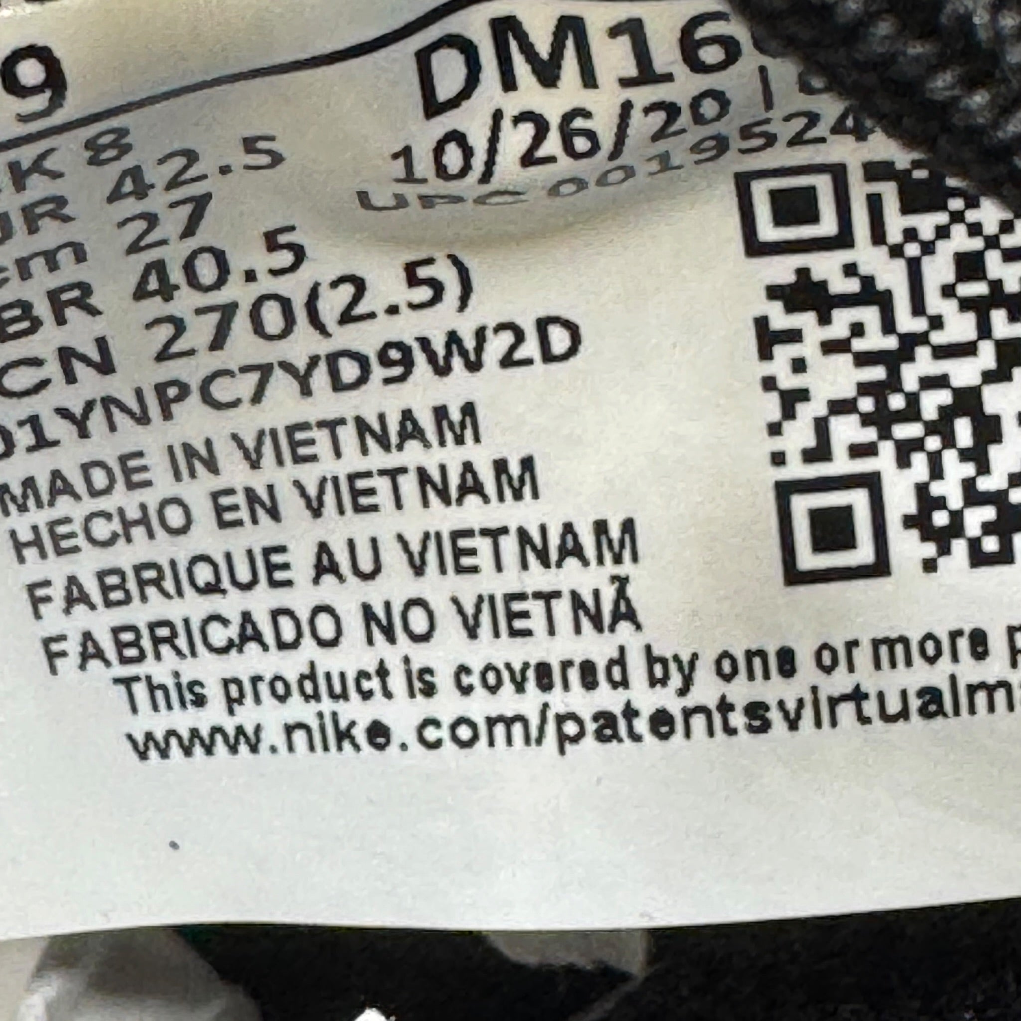 Dunk Low Off-White Lot 50 DS (42.5EU)