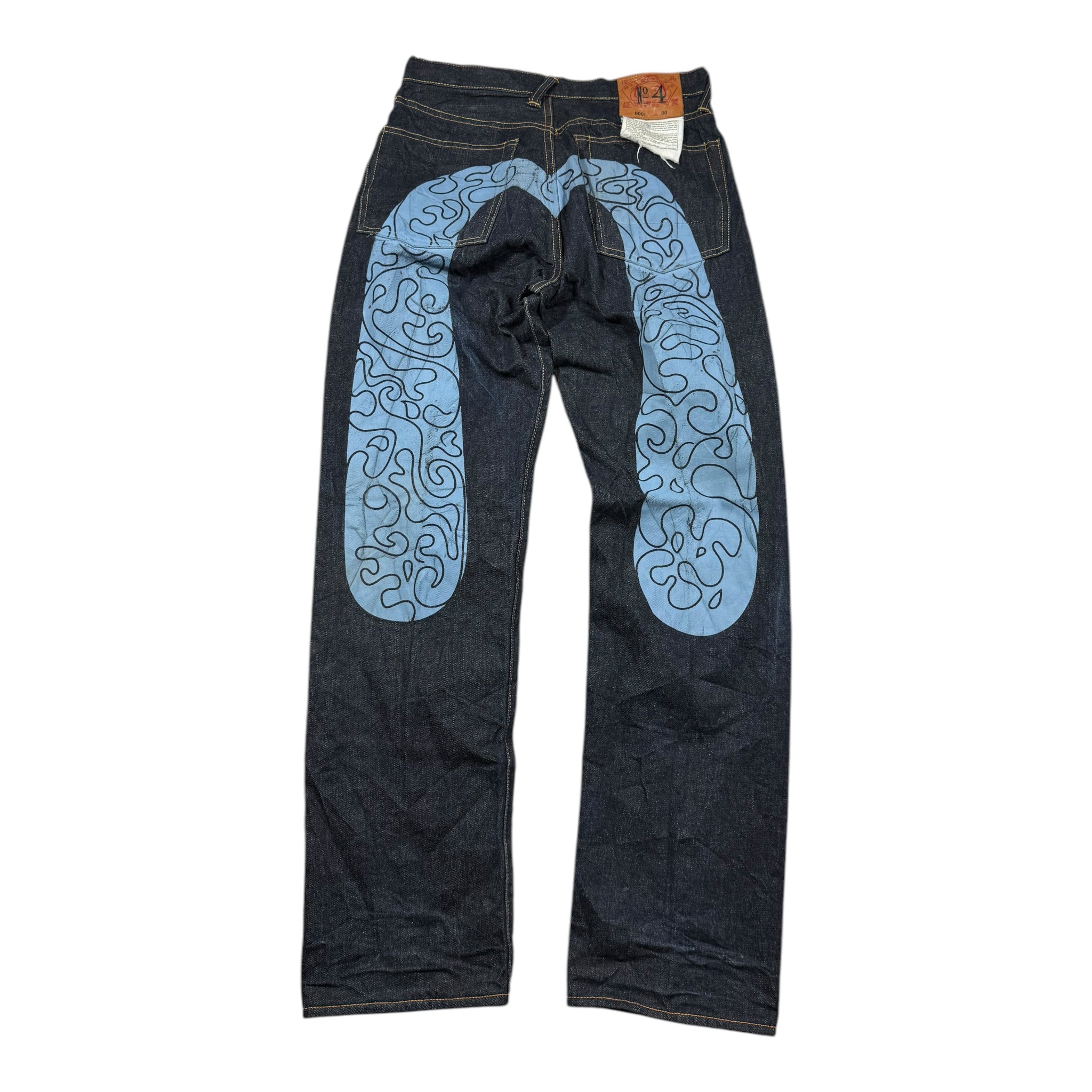 Jean baggy Evisu daicock (S)