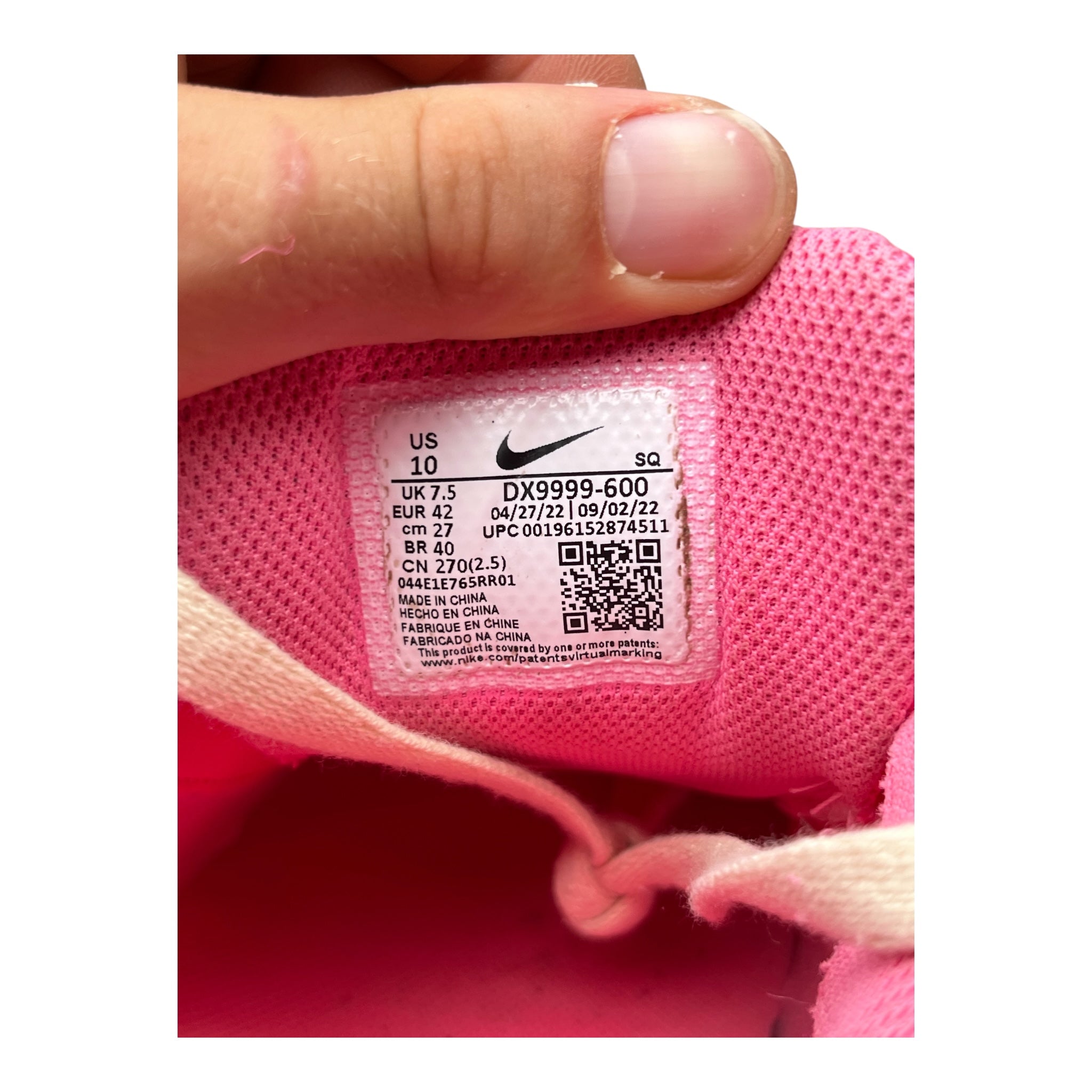 Nike Air Humara LX Jacquemus Pink (42EU)