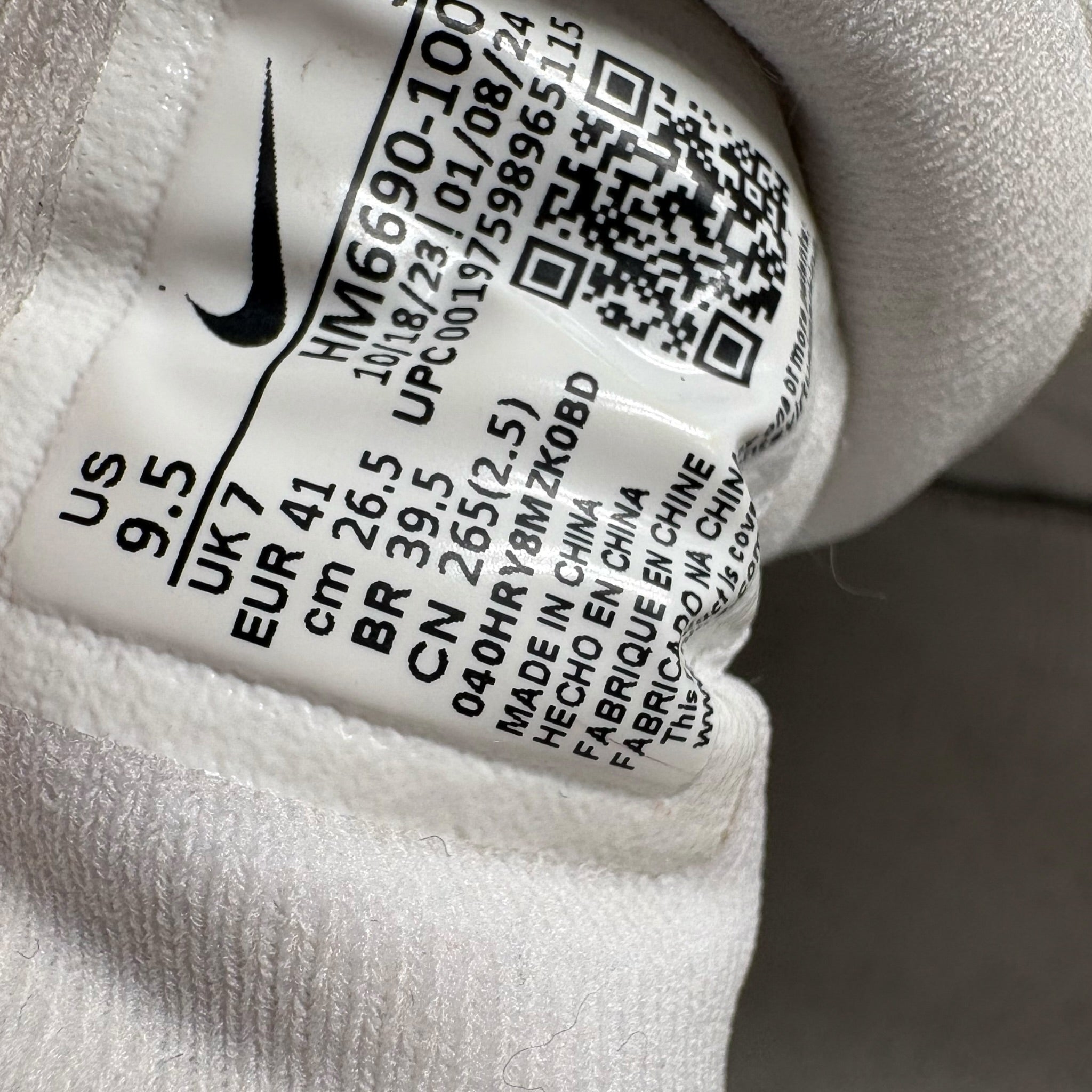 Air Max One Jacquemus (41EU)
