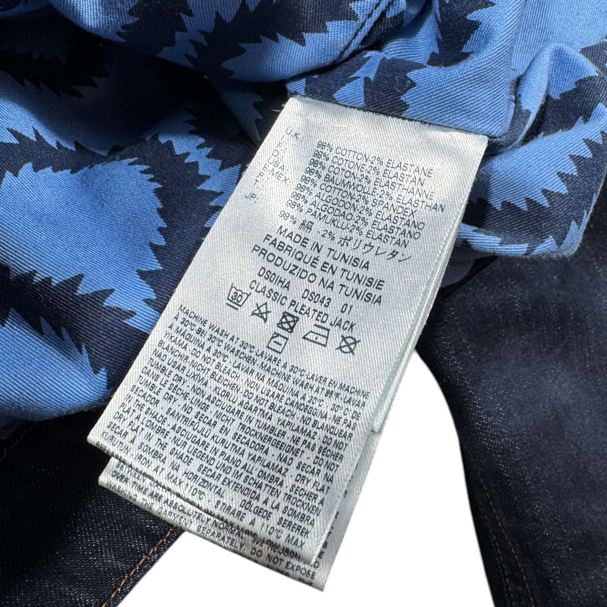 Vivienne Westwood Jacket (L)