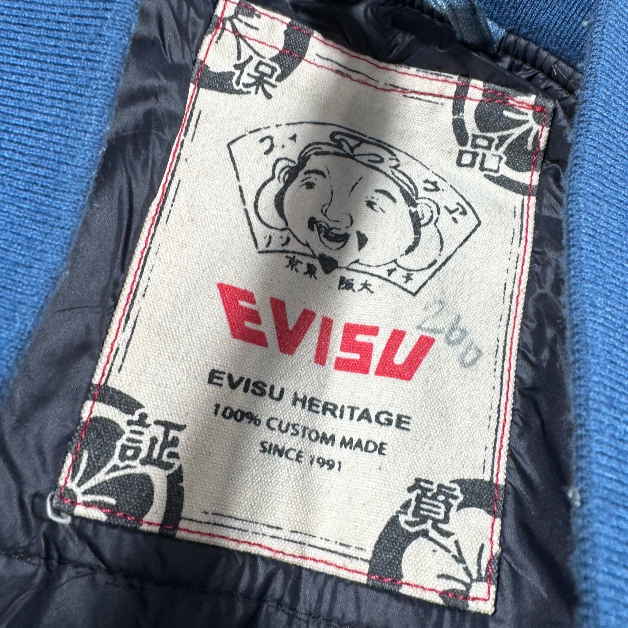 Veste Evisu (L)